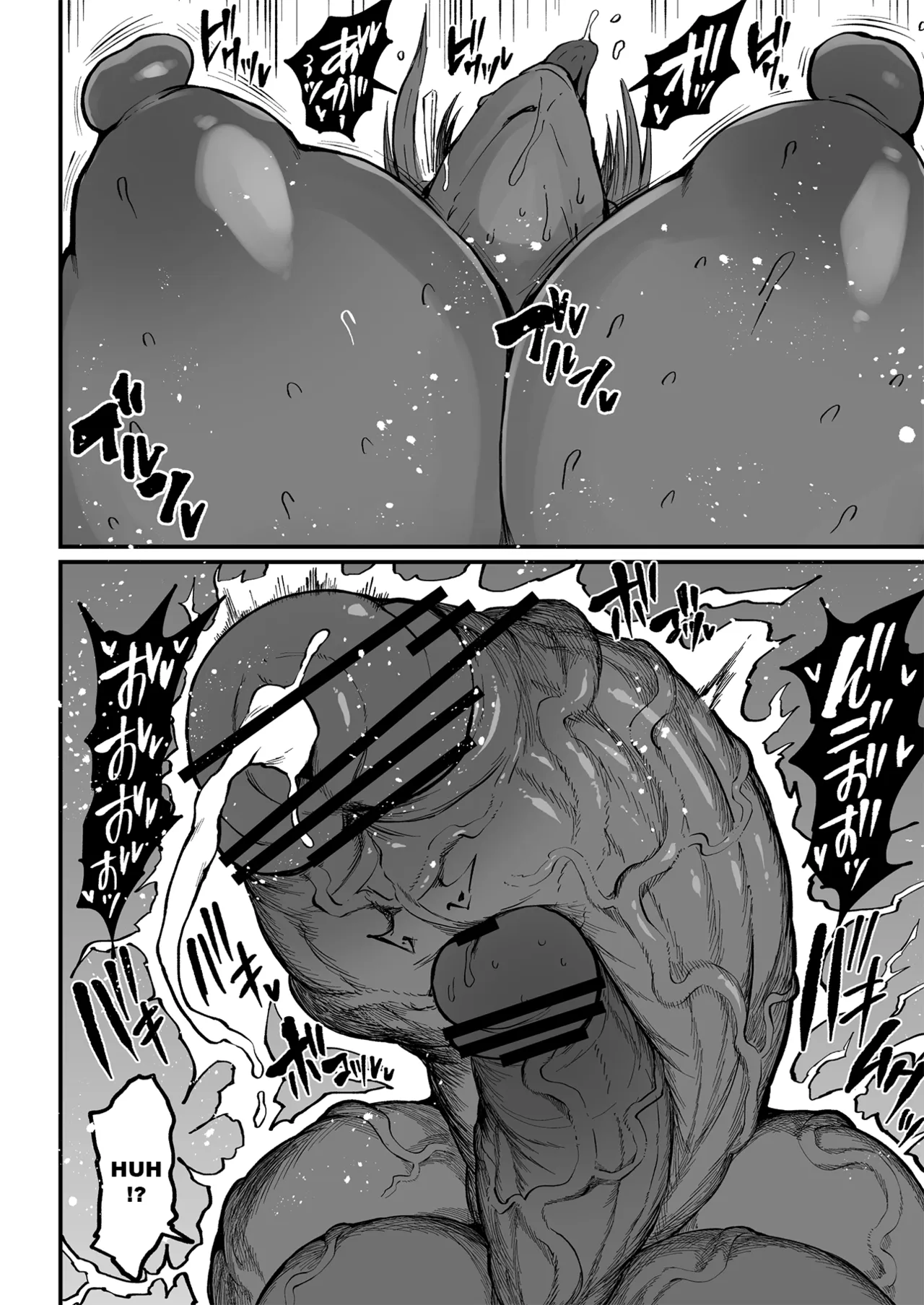 Super Cock Showdown Maratian Kingdom Arc – Chapter 1 – page 309