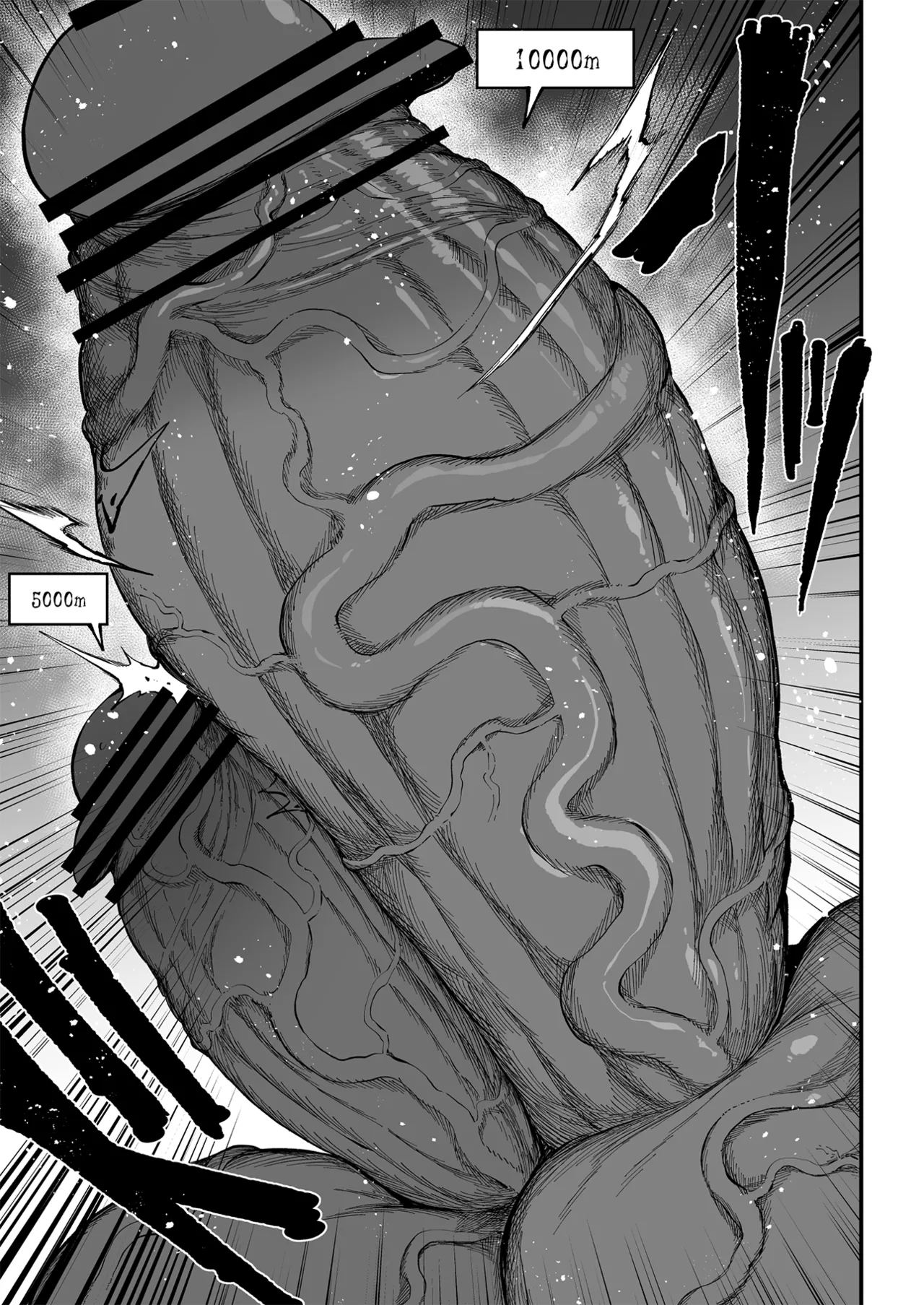 Super Cock Showdown Maratian Kingdom Arc – Chapter 1 – page 310