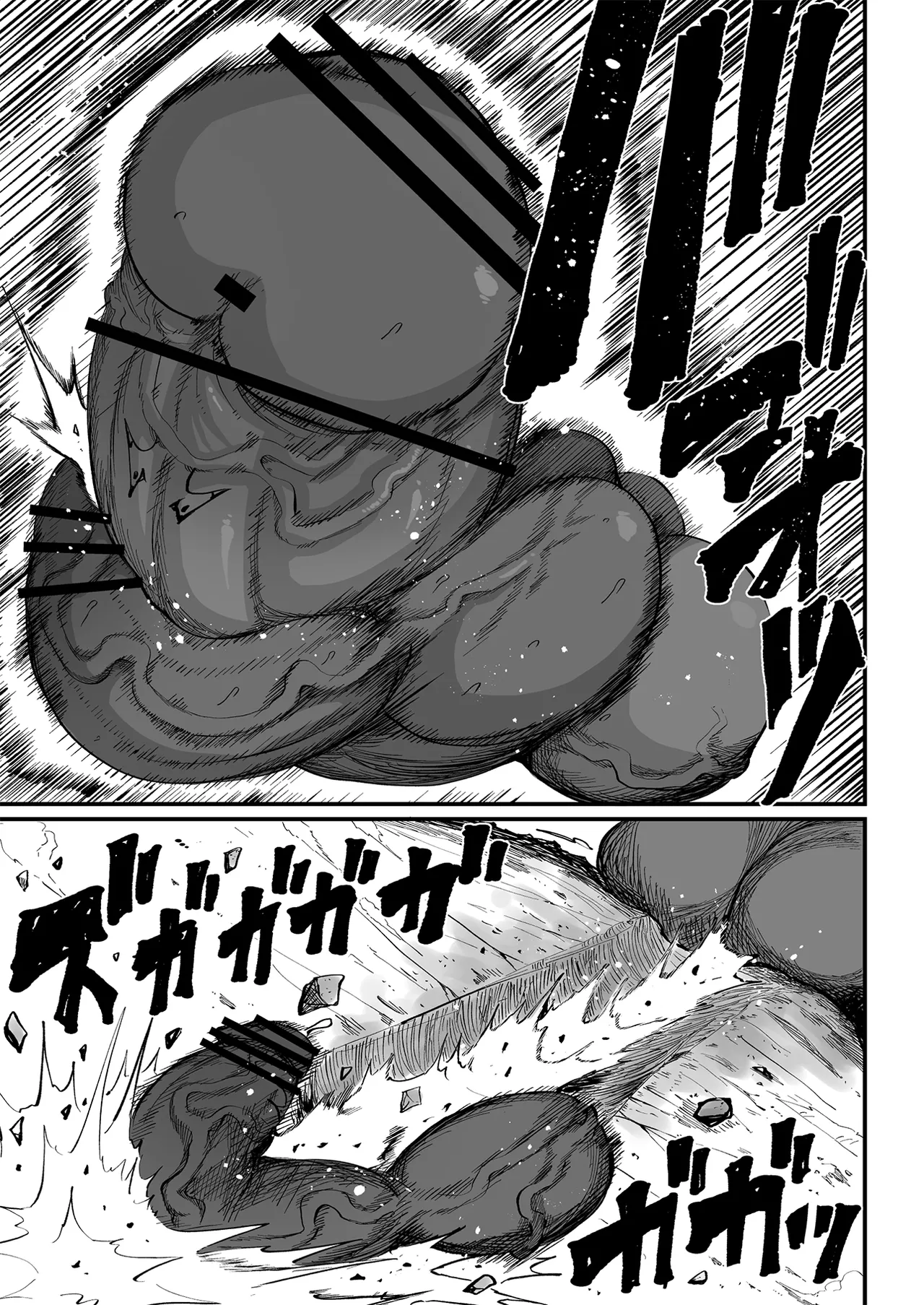 Super Cock Showdown Maratian Kingdom Arc – Chapter 1 – page 314
