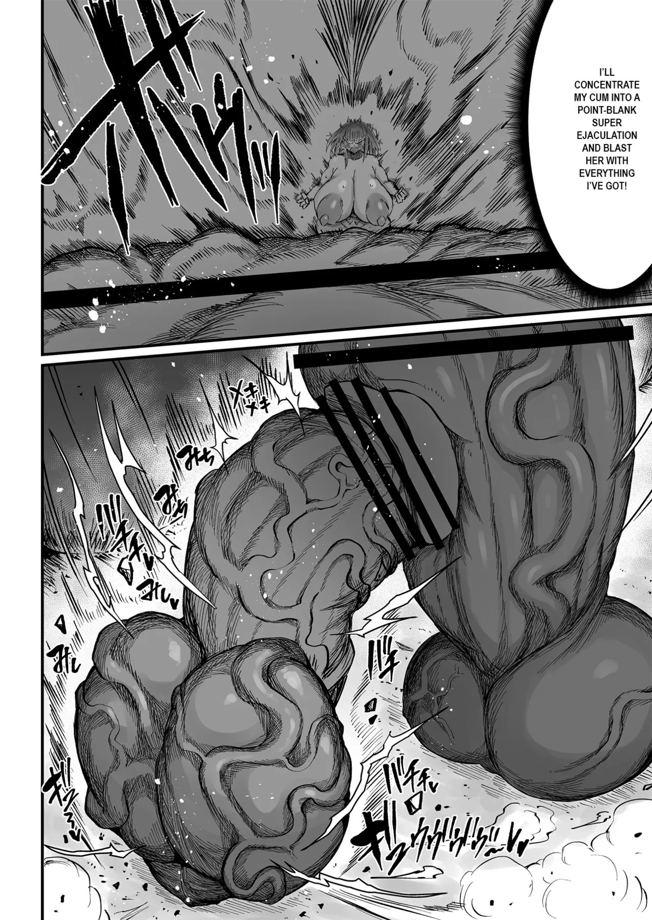 Super Cock Showdown Maratian Kingdom Arc – Chapter 1 – page 325