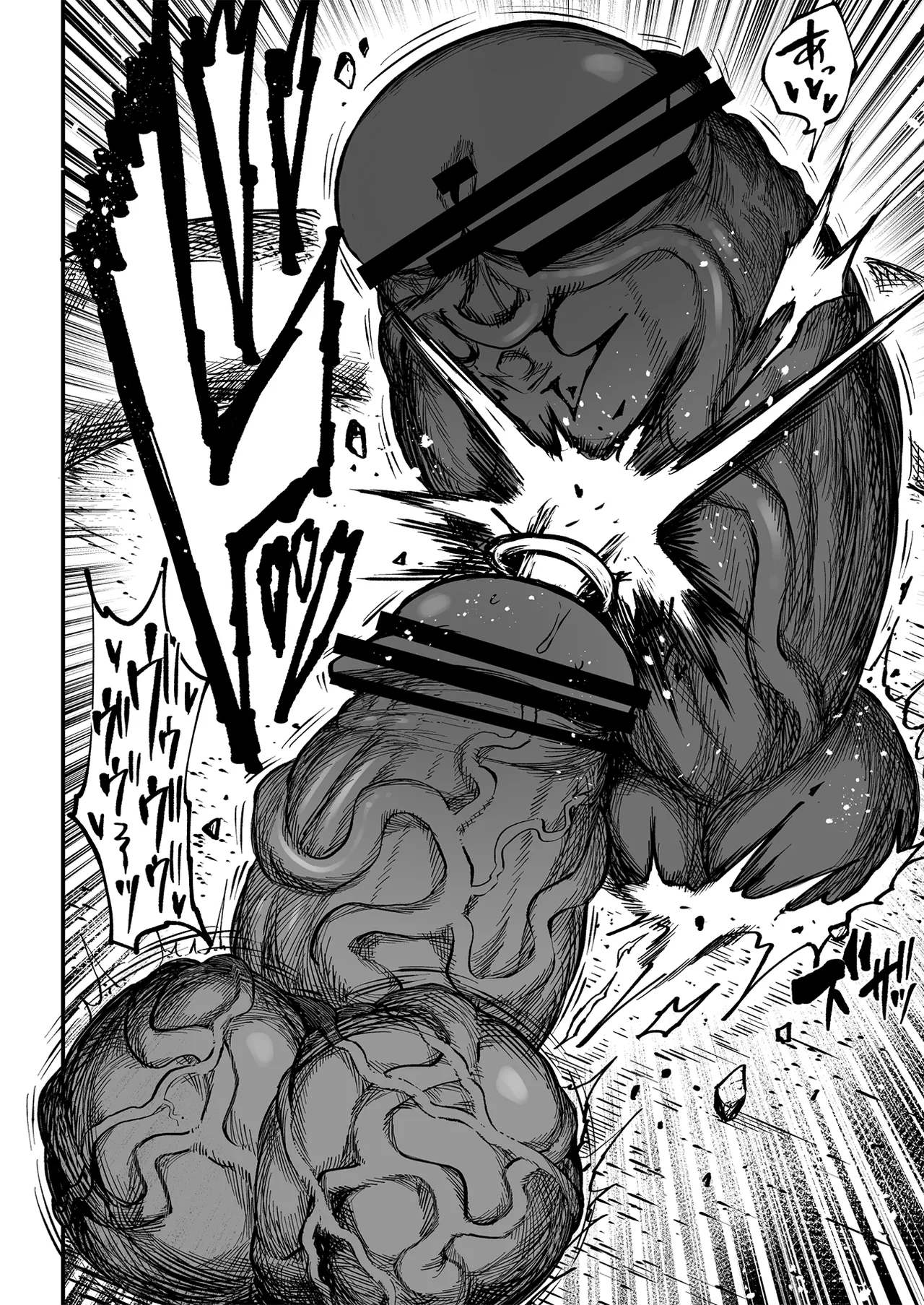 Super Cock Showdown Maratian Kingdom Arc – Chapter 1 – page 327
