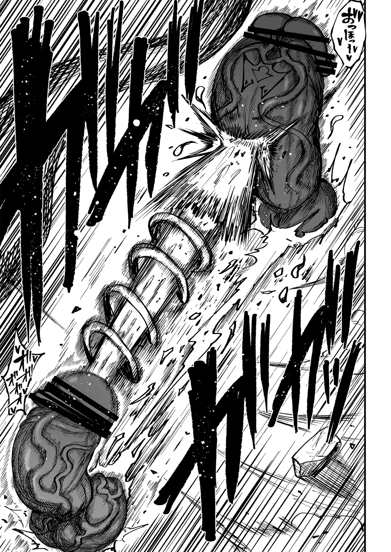 Super Cock Showdown Maratian Kingdom Arc – Chapter 1 – page 328