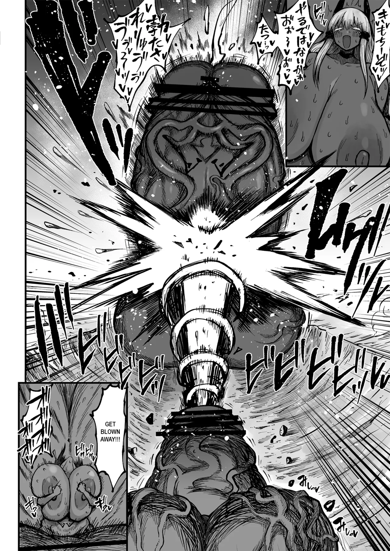 Super Cock Showdown Maratian Kingdom Arc – Chapter 1 – page 329