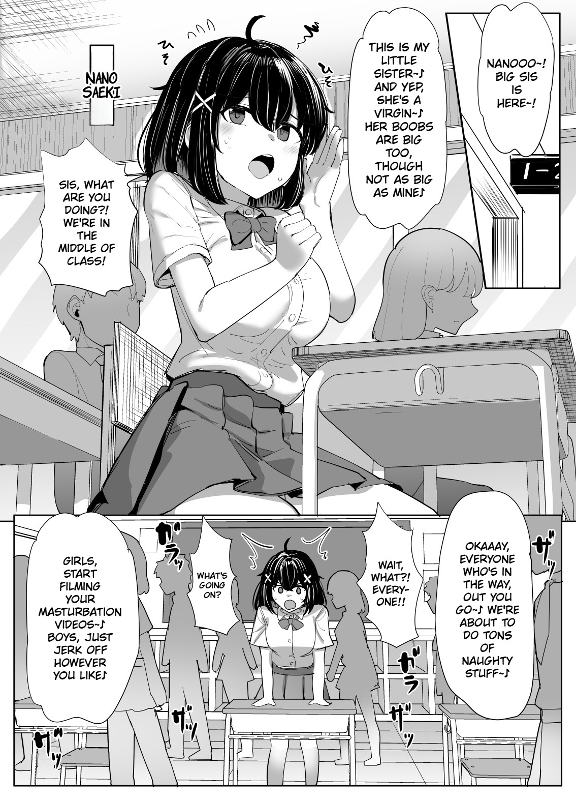 Is this really the app? — preview page 14