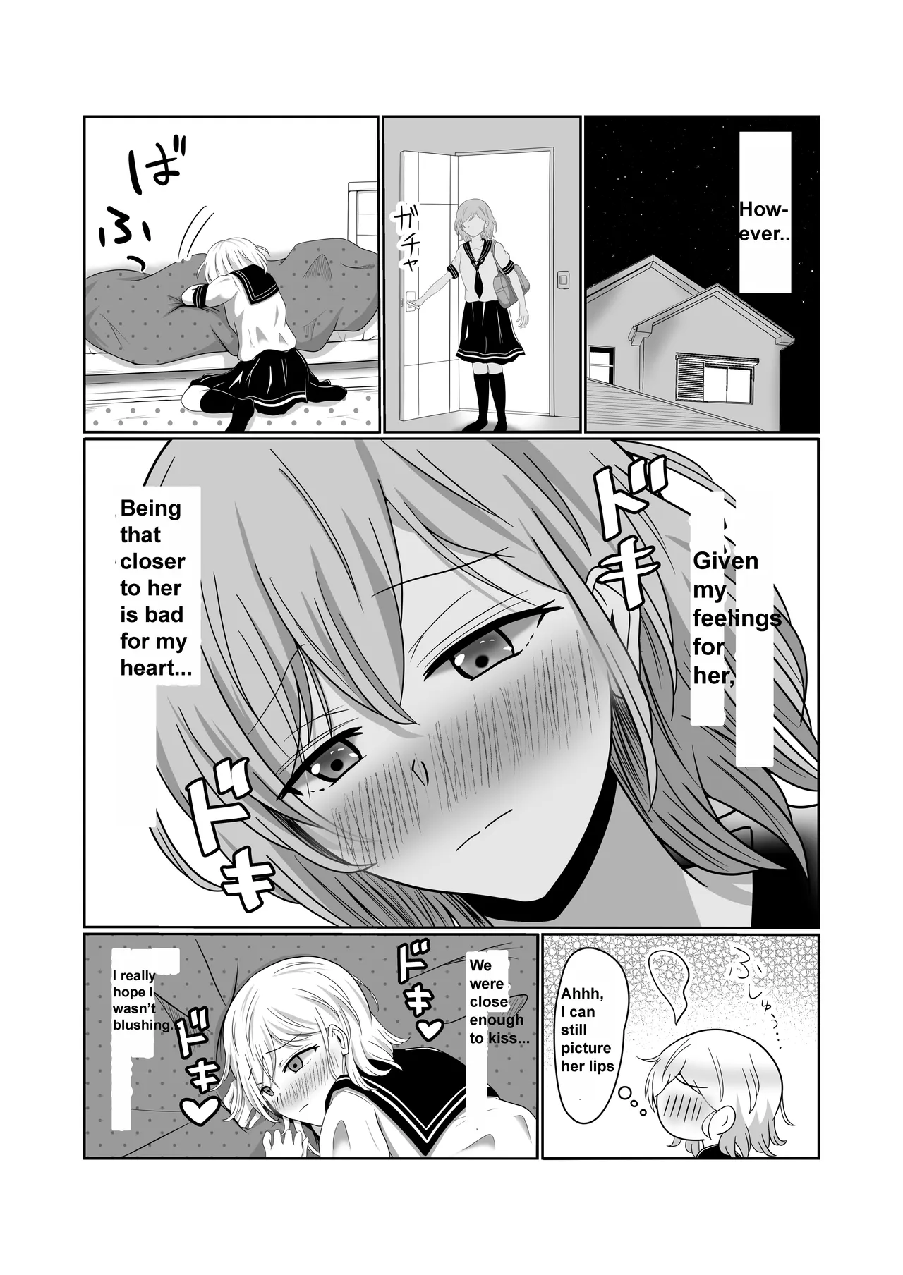 A Book About Saki Imagining Lesbian Sex with Kanon — preview page 8