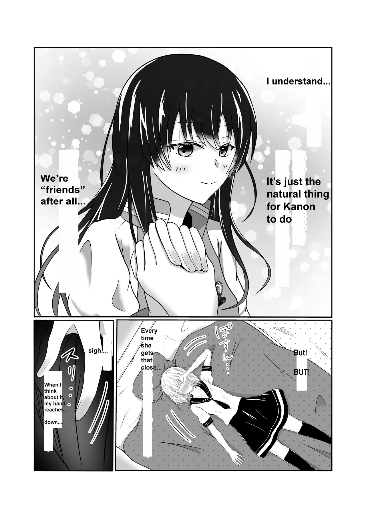 A Book About Saki Imagining Lesbian Sex with Kanon — preview page 9