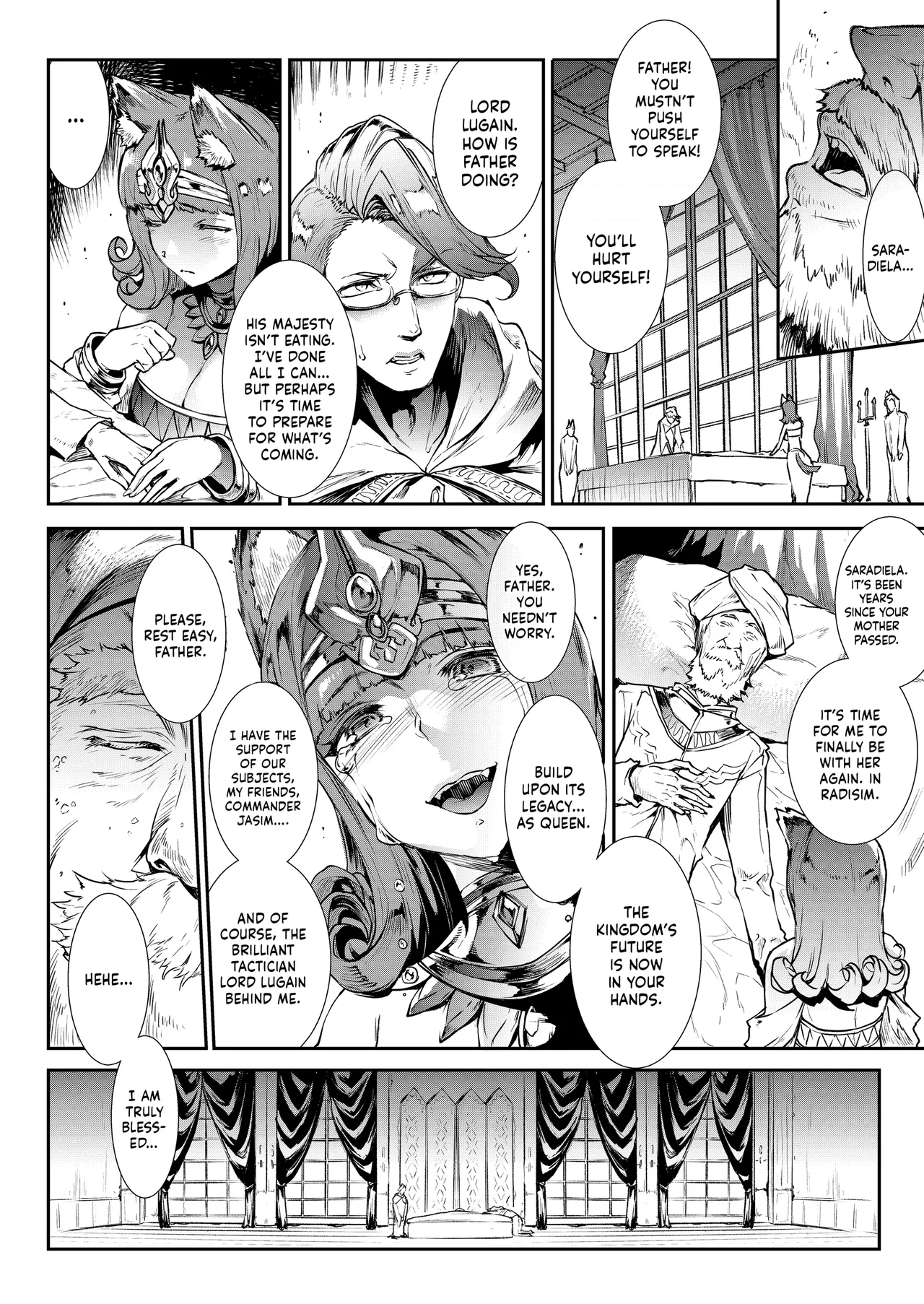 Jasim: Futanari Sword Dancer Anthology — preview page 3