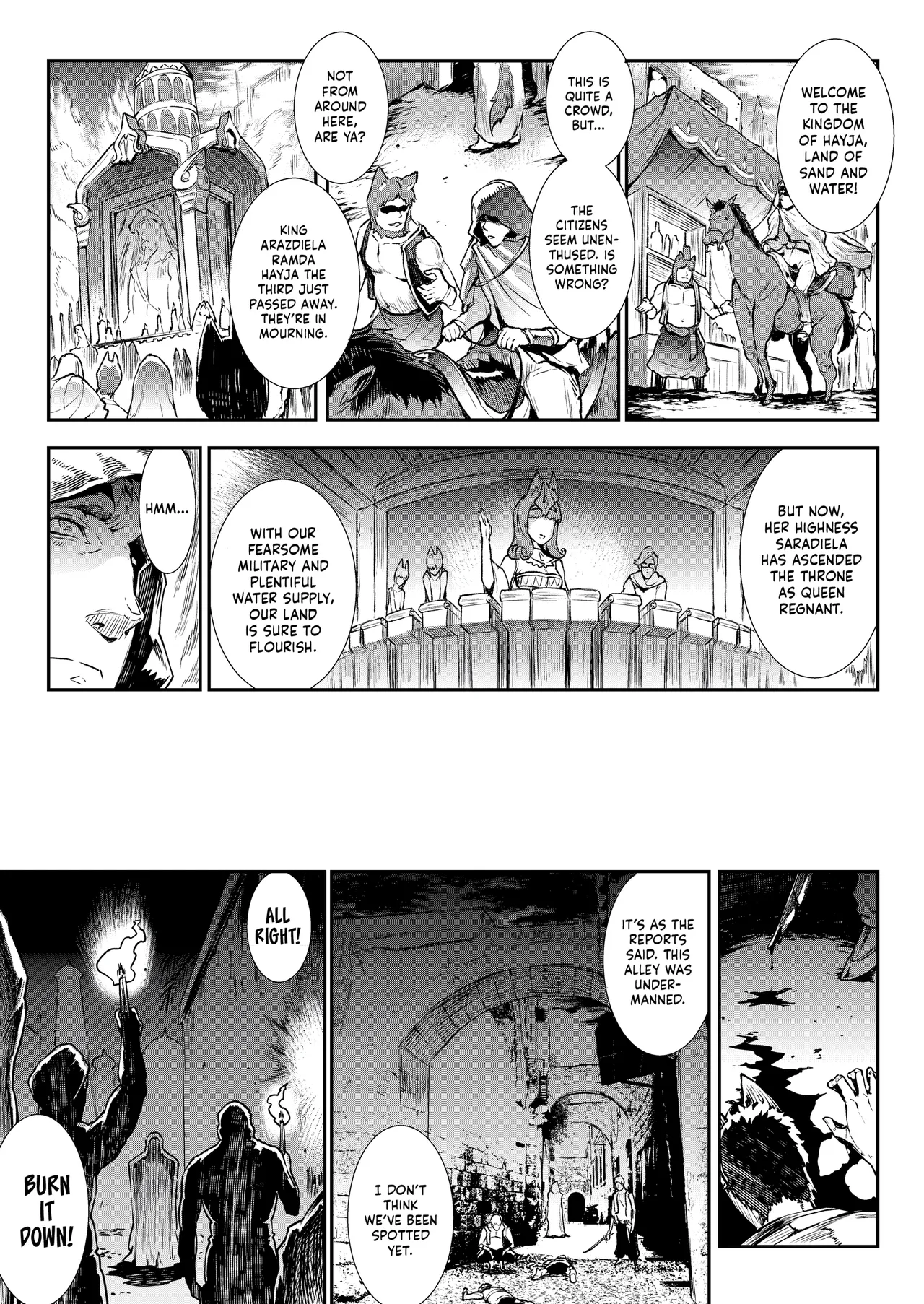 Jasim: Futanari Sword Dancer Anthology — preview page 4