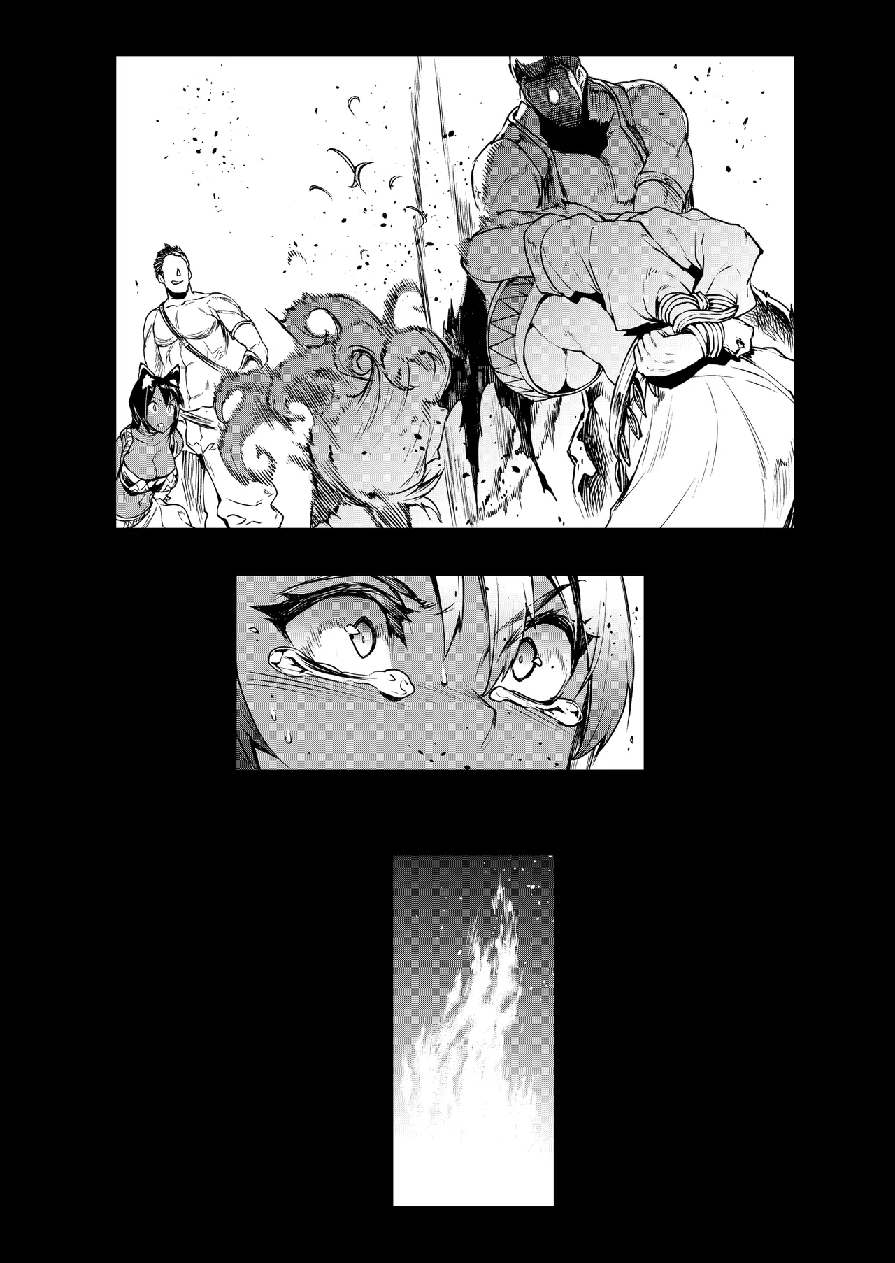 Jasim: Futanari Sword Dancer Anthology — preview page 7