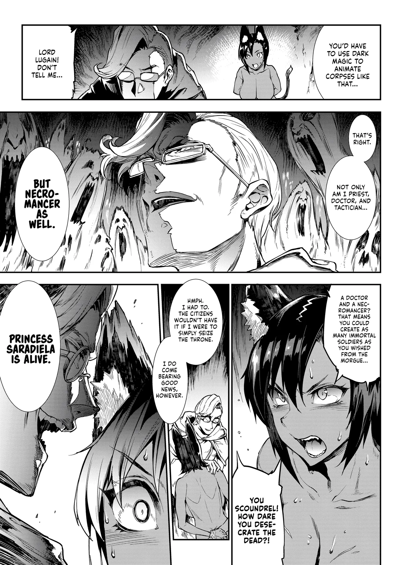 Jasim: Futanari Sword Dancer Anthology — preview page 16