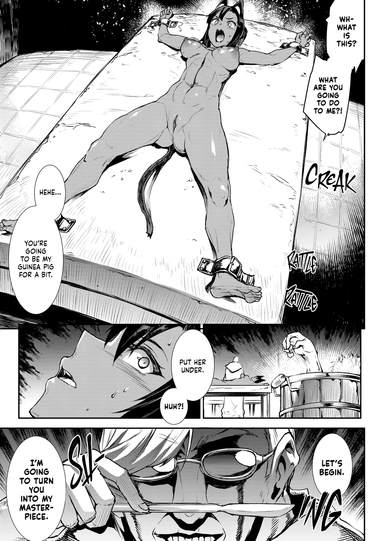 Jasim: Futanari Sword Dancer Anthology — preview page 20