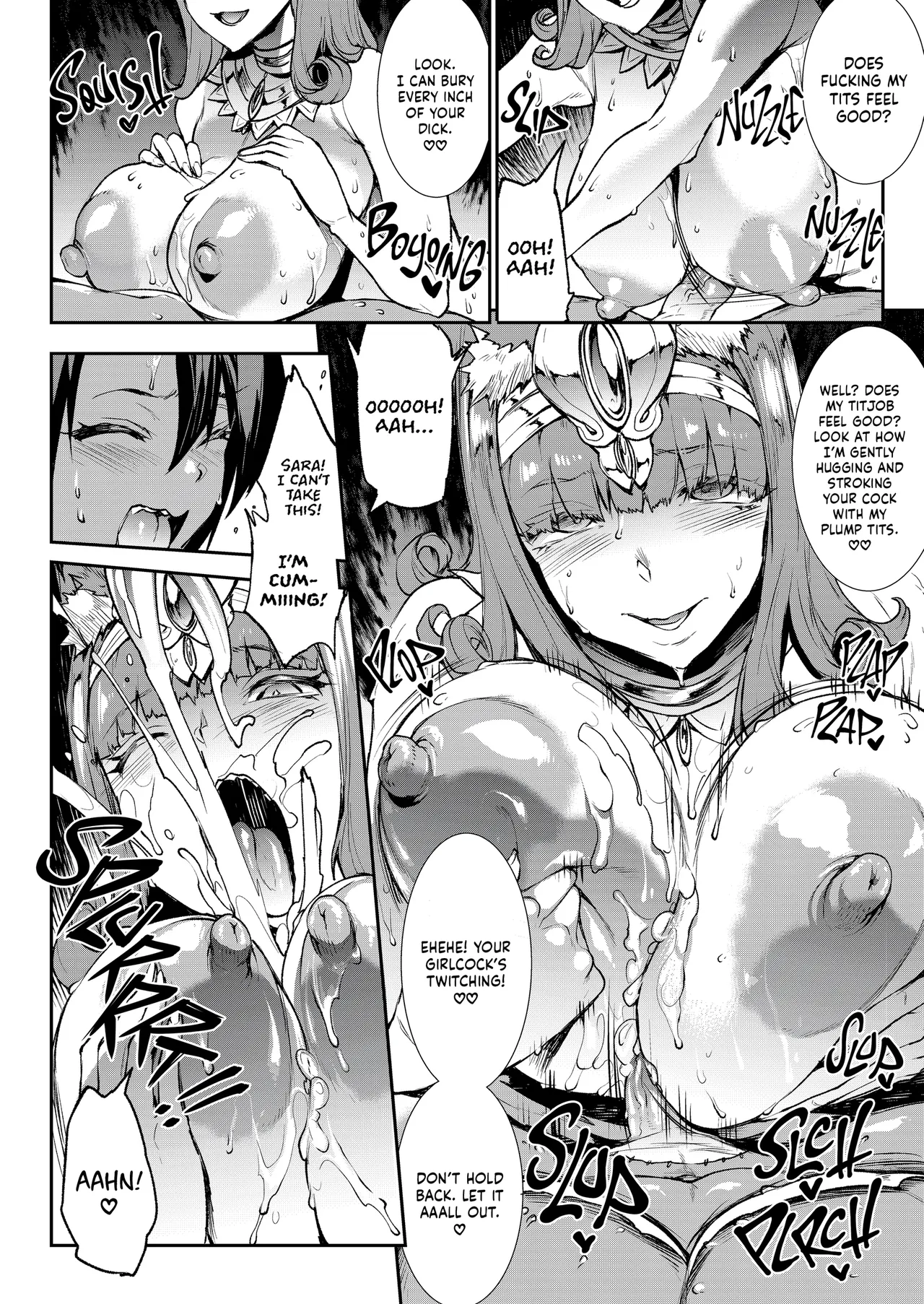Jasim: Futanari Sword Dancer Anthology – Chapter 1 – page 31