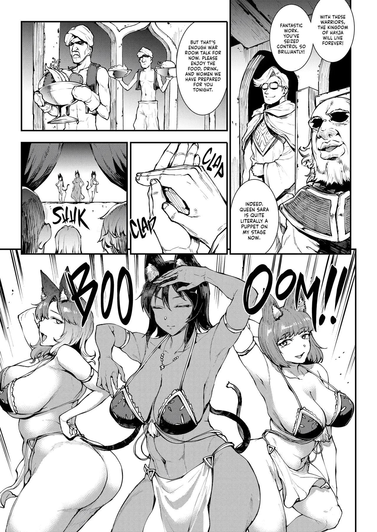 Jasim: Futanari Sword Dancer Anthology – Chapter 1 – page 48