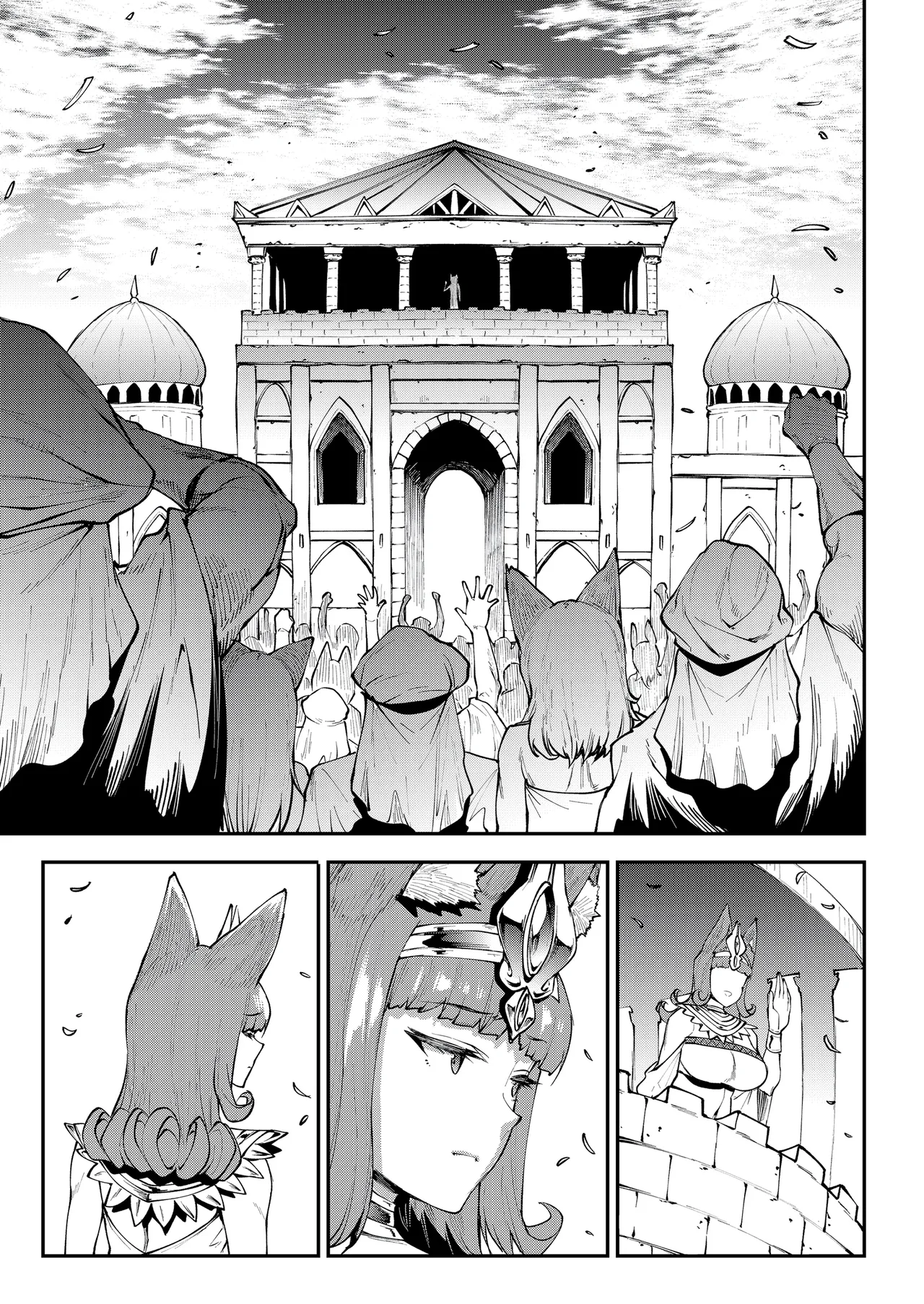 Jasim: Futanari Sword Dancer Anthology – Chapter 1 – page 118