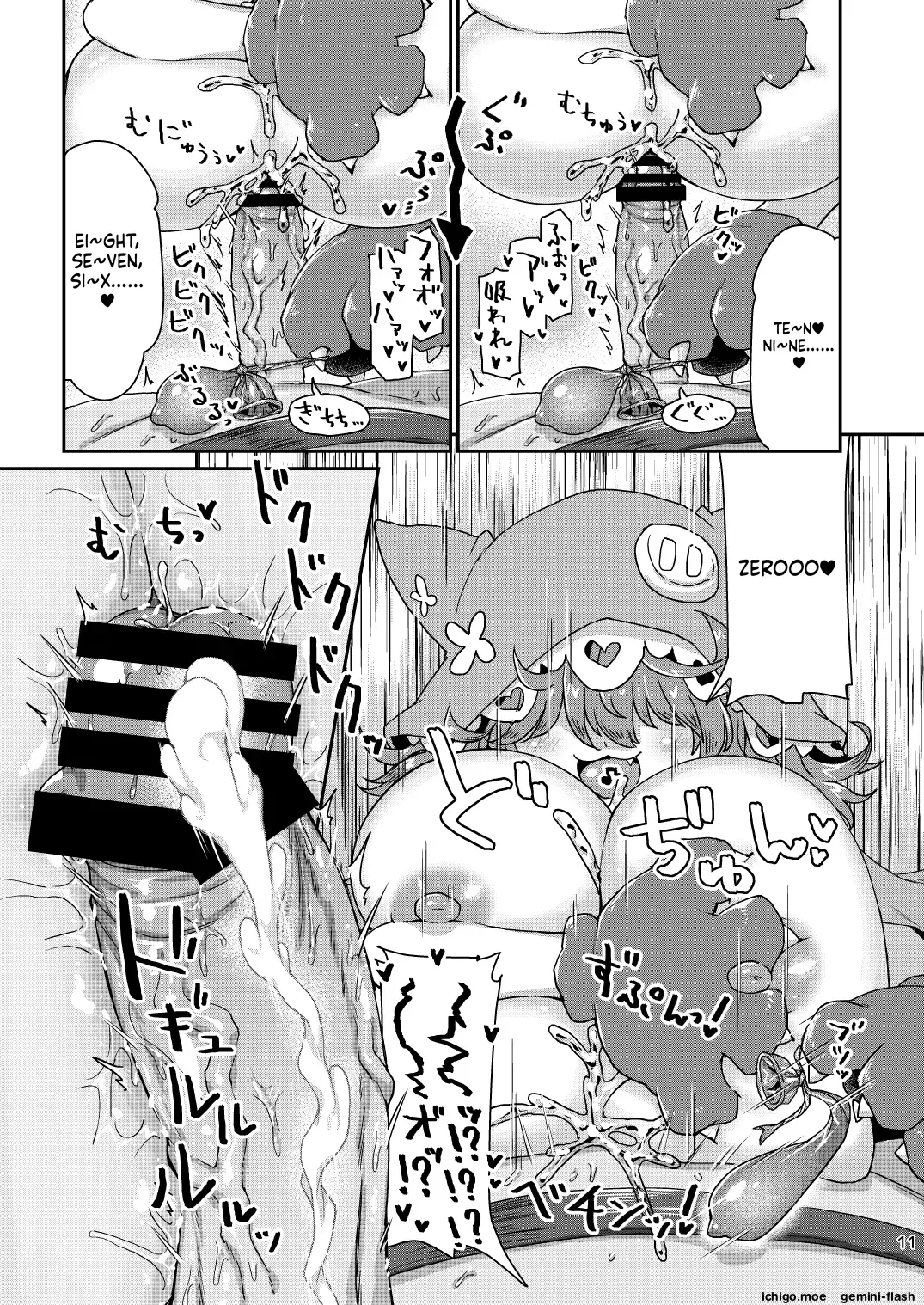Satori Kyonyuu Rival Mei no Oppai Dorei Choukyou Paizuri Shikoshikosei Haishin Kouhen — preview page 12