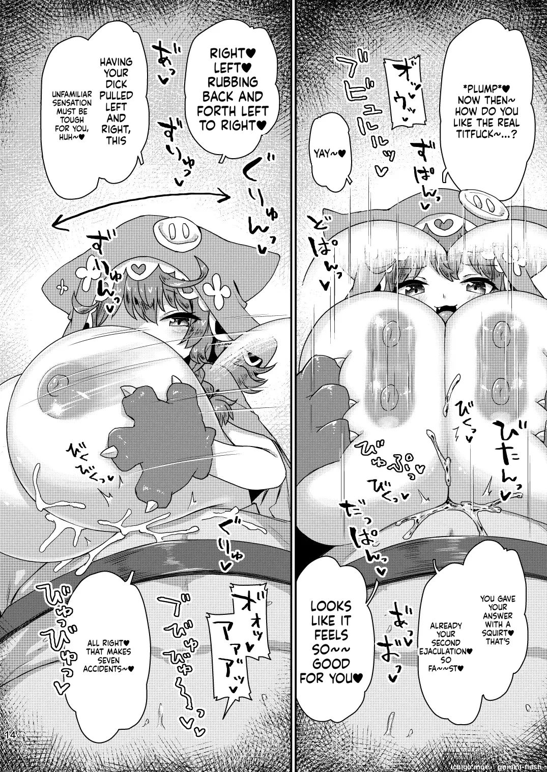 Satori Kyonyuu Rival Mei no Oppai Dorei Choukyou Paizuri Shikoshikosei Haishin Kouhen — preview page 15
