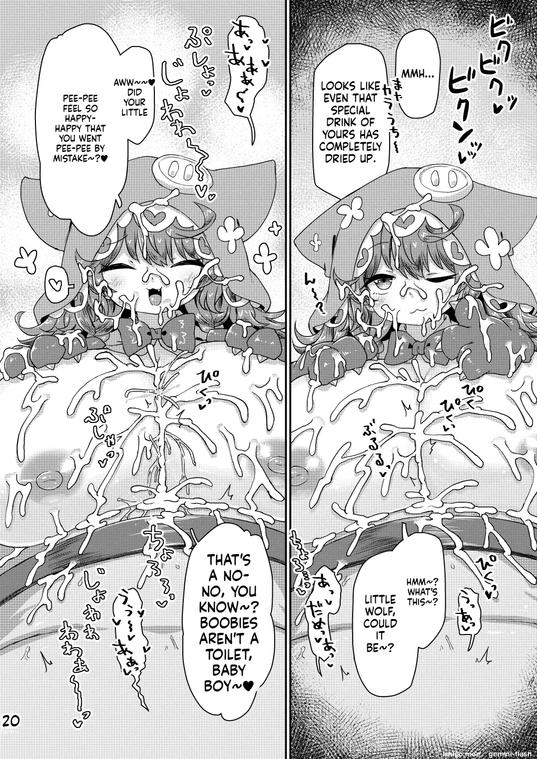Satori Kyonyuu Rival Mei no Oppai Dorei Choukyou Paizuri Shikoshikosei Haishin Kouhen – Chapter 1 – page 21