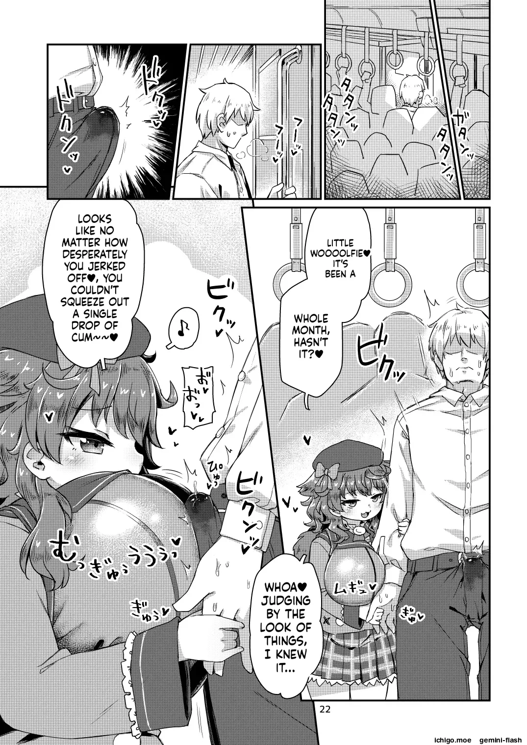 Satori Kyonyuu Rival Mei no Oppai Dorei Choukyou Paizuri Shikoshikosei Haishin Kouhen – Chapter 1 – page 23