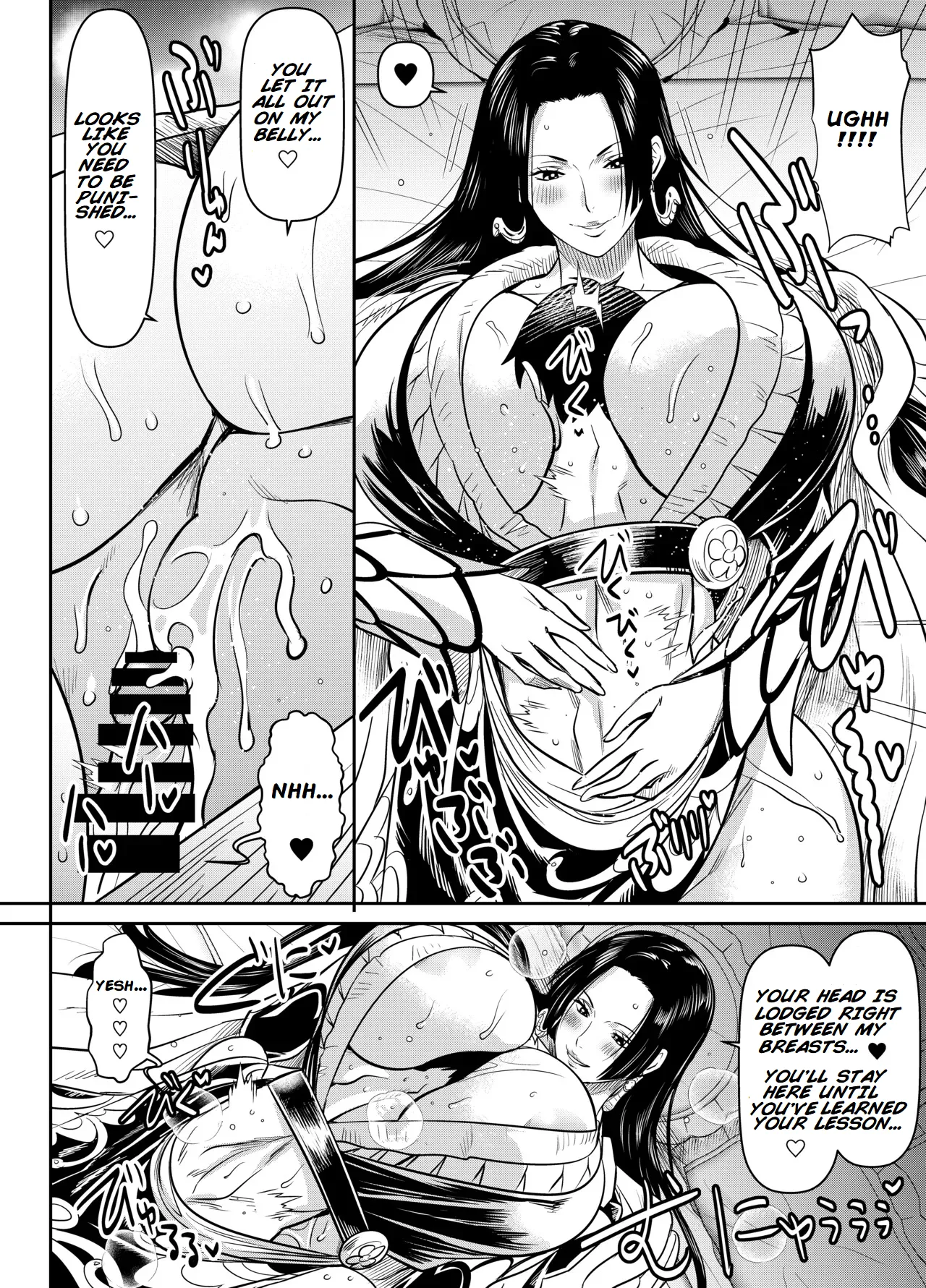 Request Itadaita Mono desu | Per Request – Boa Hancock — preview page 2
