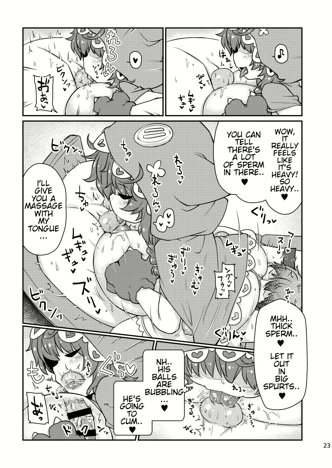 Varpix – Chapter 1 – page 136