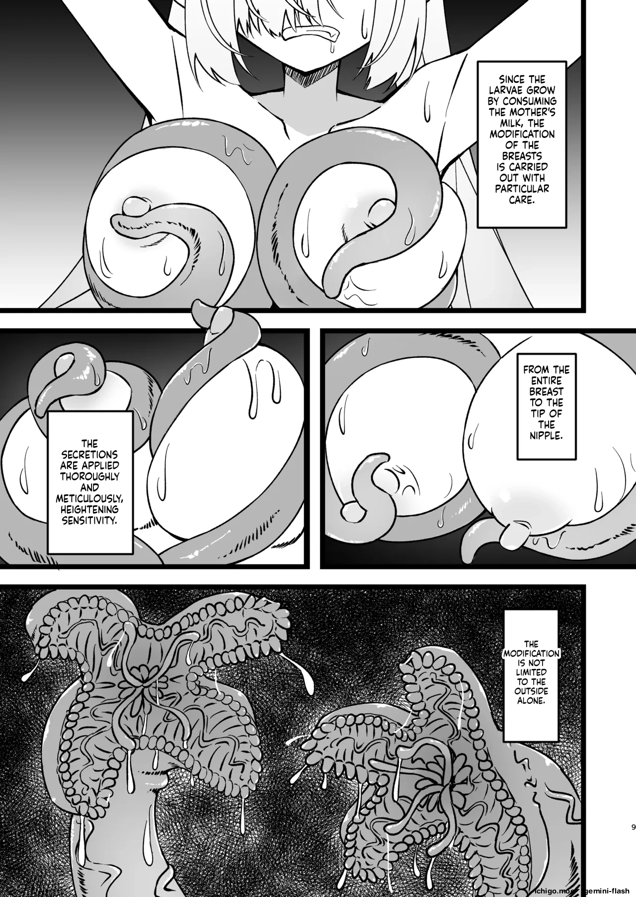 Shokushu Dungeon Seitai Chousa Kiroku — preview page 8