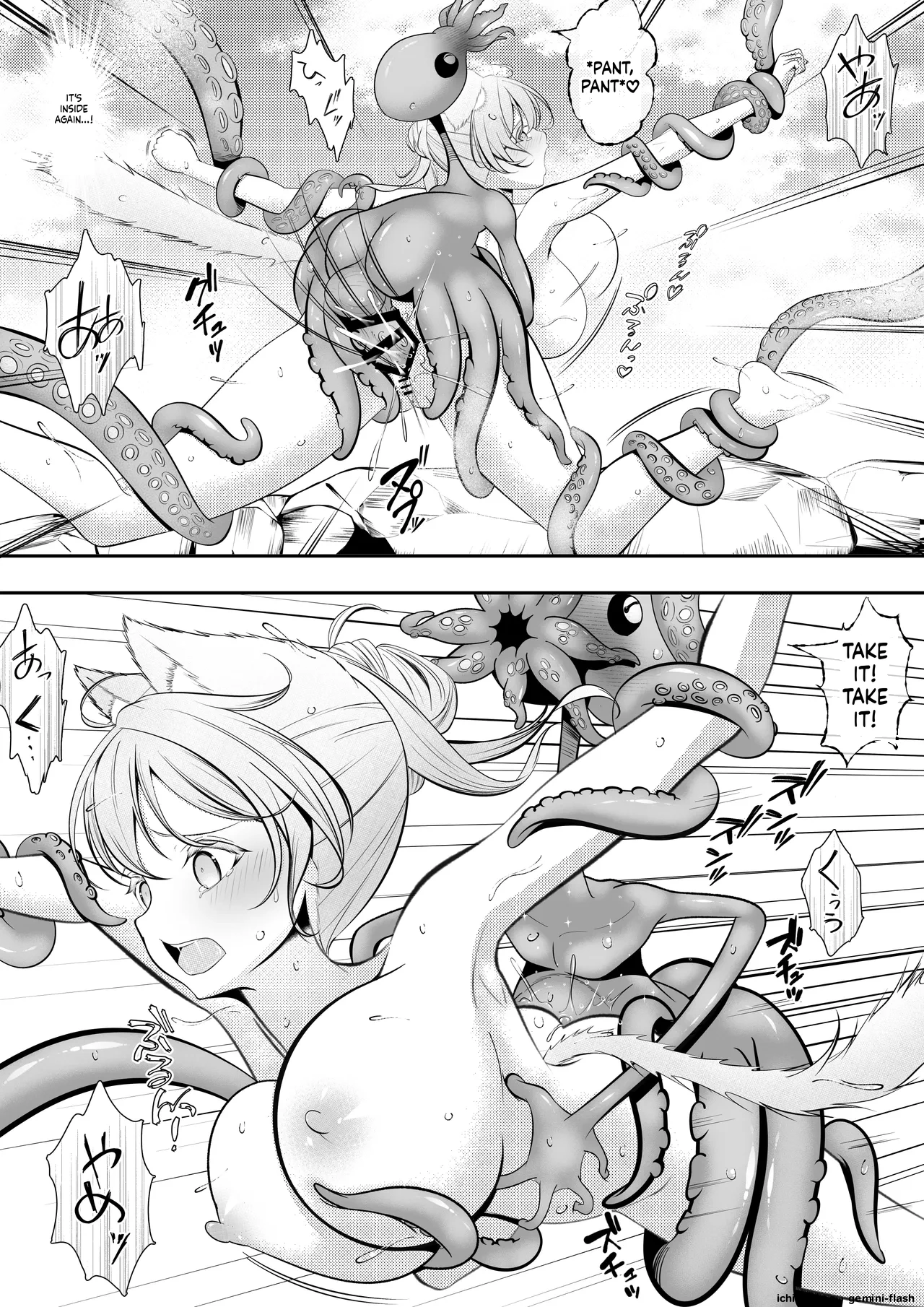Nekomimi Musume no Junan Octopacus Shokushu Kangoku – Chapter 1 – page 23