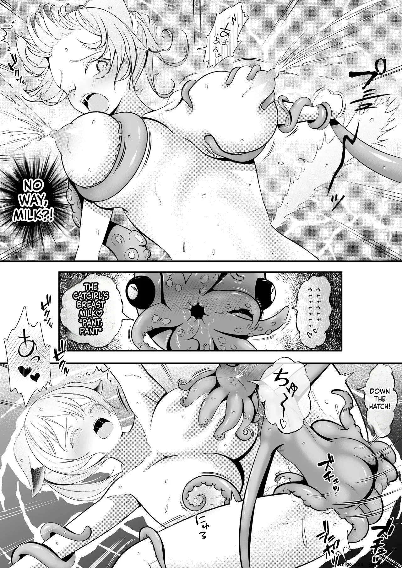 Nekomimi Musume no Junan Octopacus Shokushu Kangoku – Chapter 1 – page 32