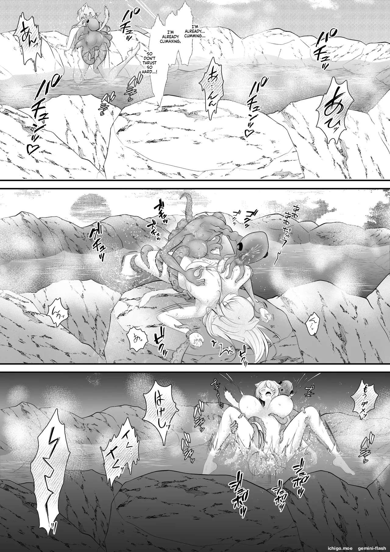 Nekomimi Musume no Junan Octopacus Shokushu Kangoku – Chapter 1 – page 42