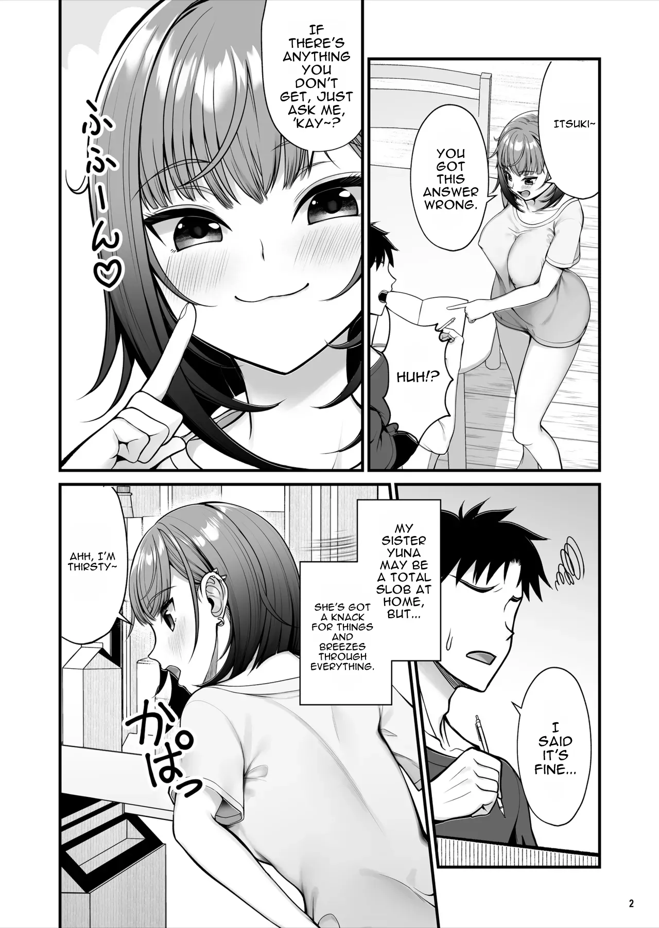 Ayashii Drink o Nonde Hatsujou Shita Ane ga Inran Sugiru — preview page 3