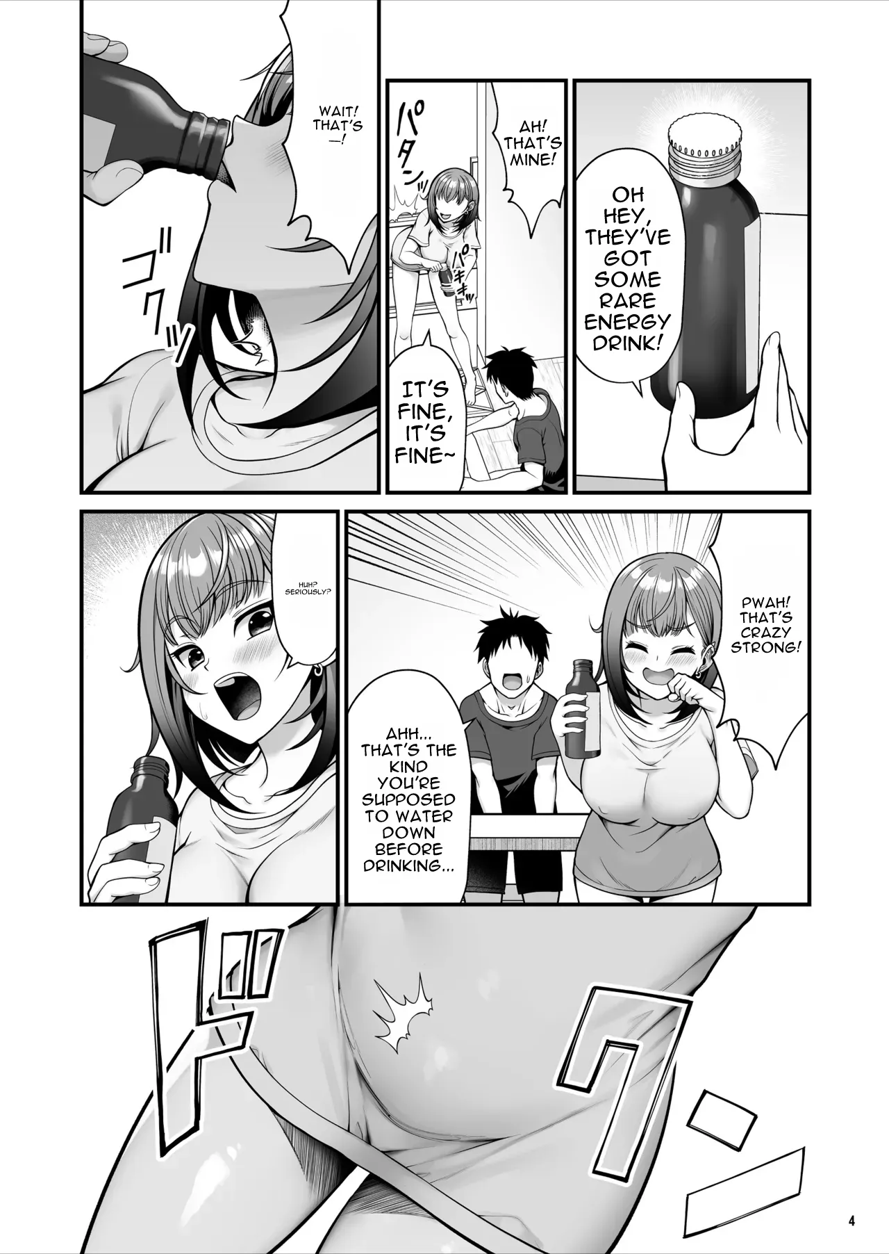 Ayashii Drink o Nonde Hatsujou Shita Ane ga Inran Sugiru — preview page 5
