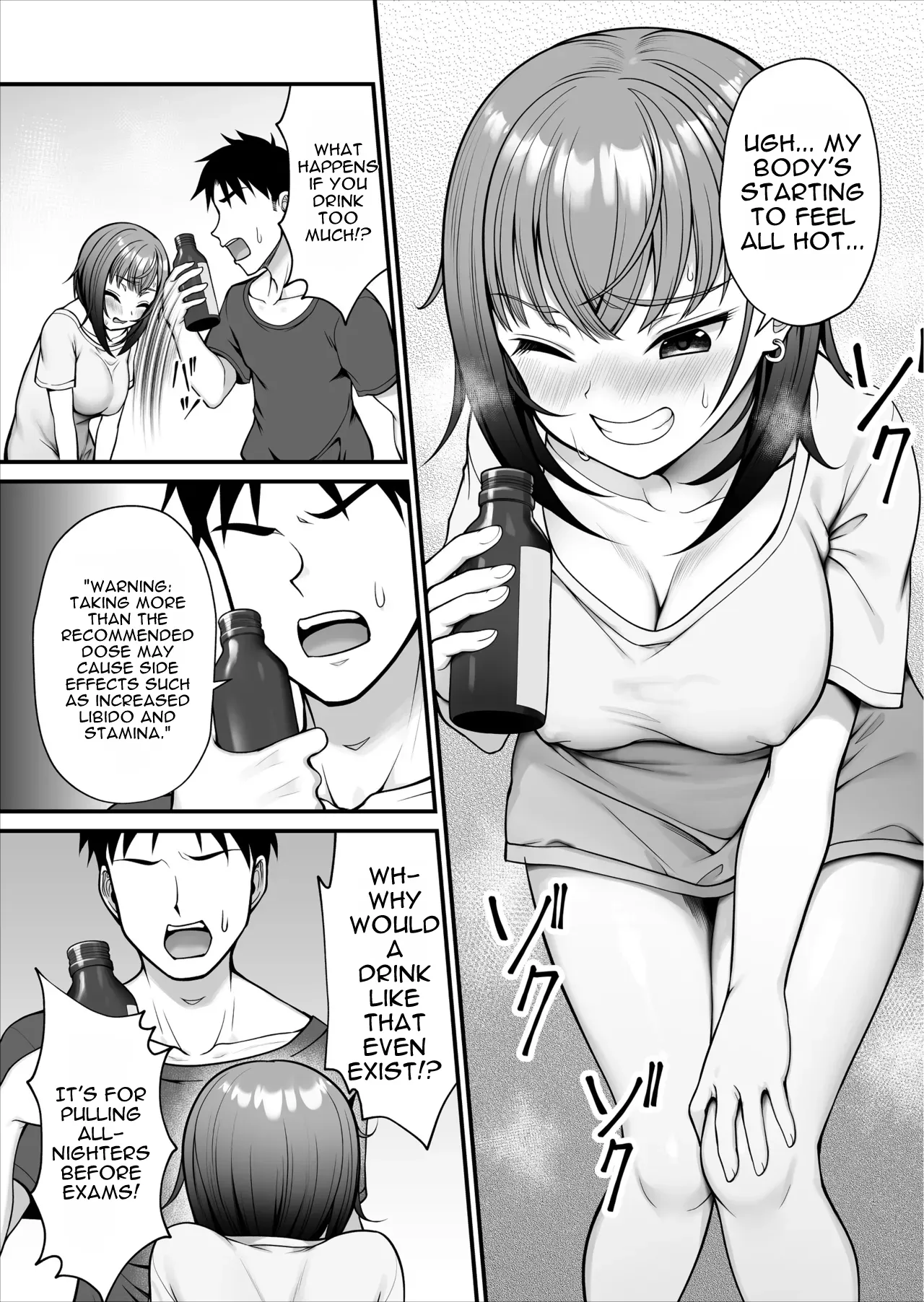 Ayashii Drink o Nonde Hatsujou Shita Ane ga Inran Sugiru — preview page 6