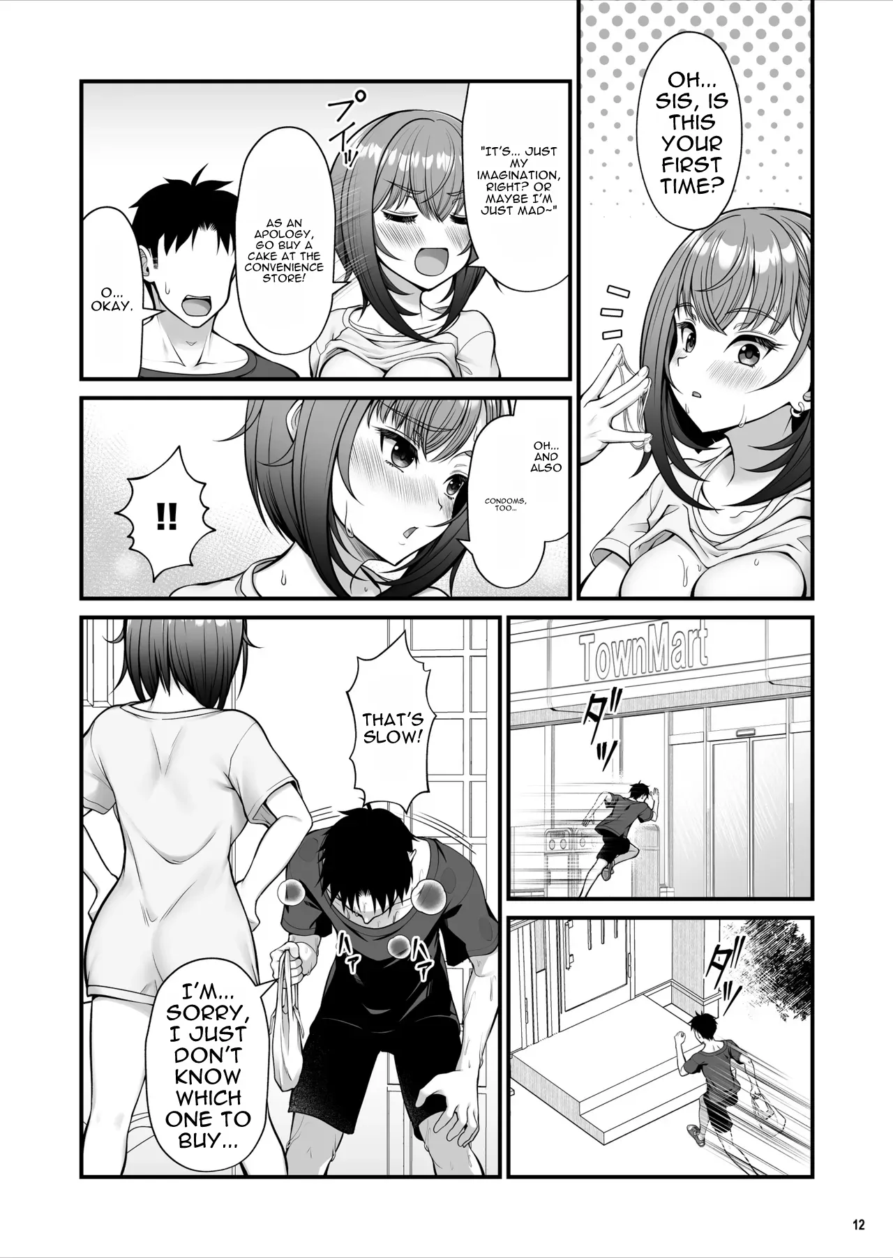 Ayashii Drink o Nonde Hatsujou Shita Ane ga Inran Sugiru — preview page 13