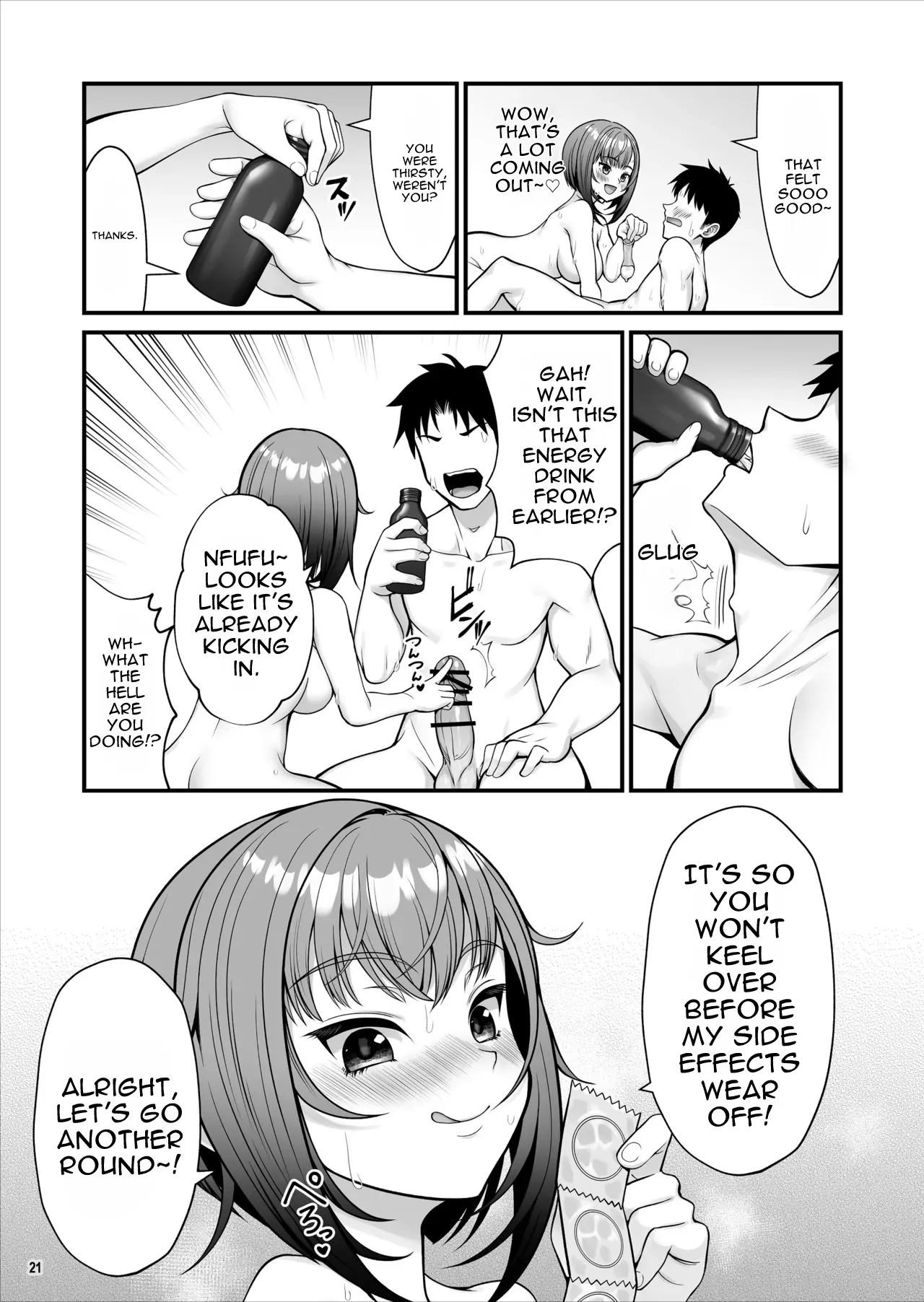 Ayashii Drink o Nonde Hatsujou Shita Ane ga Inran Sugiru – Chapter 1 – page 22