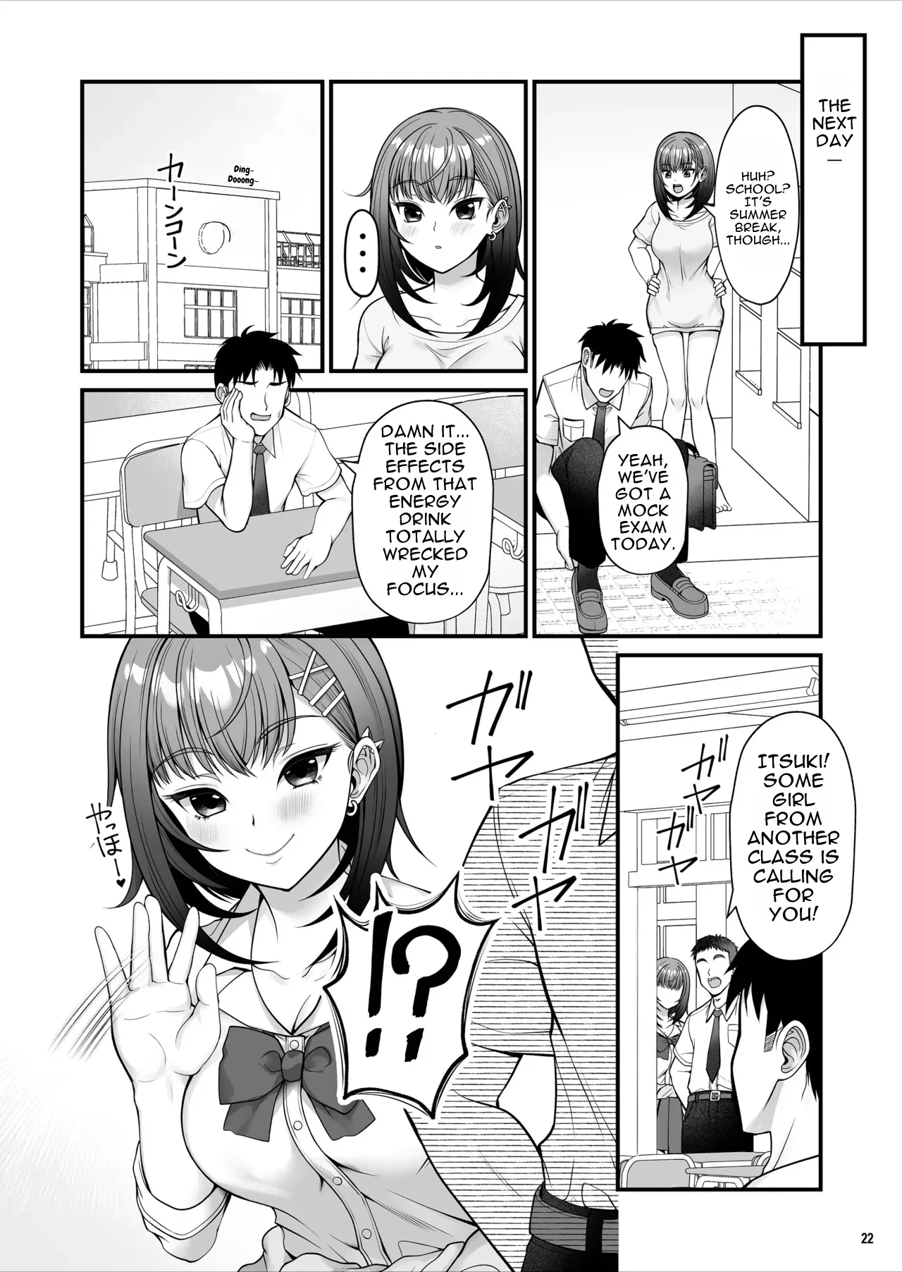 Ayashii Drink o Nonde Hatsujou Shita Ane ga Inran Sugiru – Chapter 1 – page 23