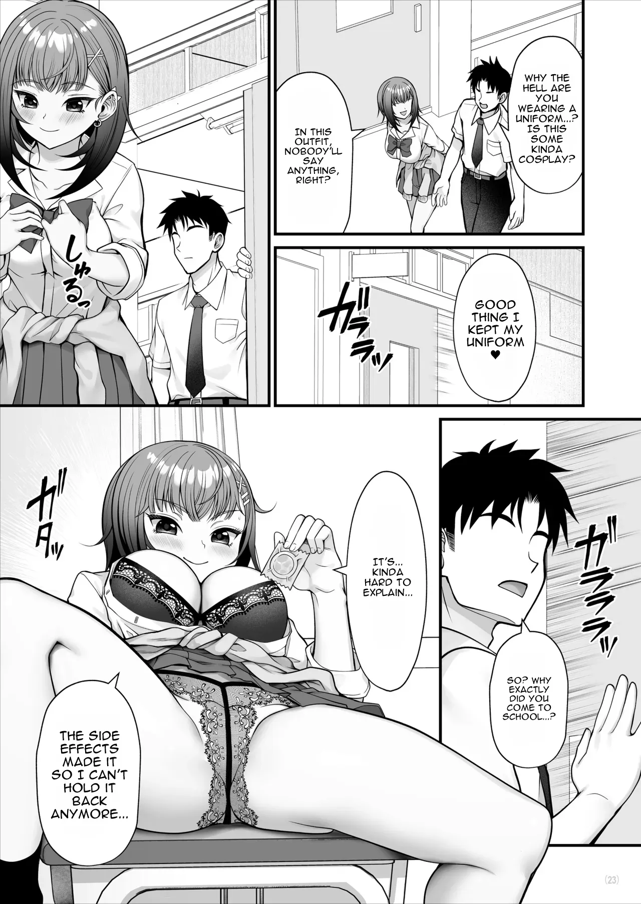 Ayashii Drink o Nonde Hatsujou Shita Ane ga Inran Sugiru – Chapter 1 – page 24