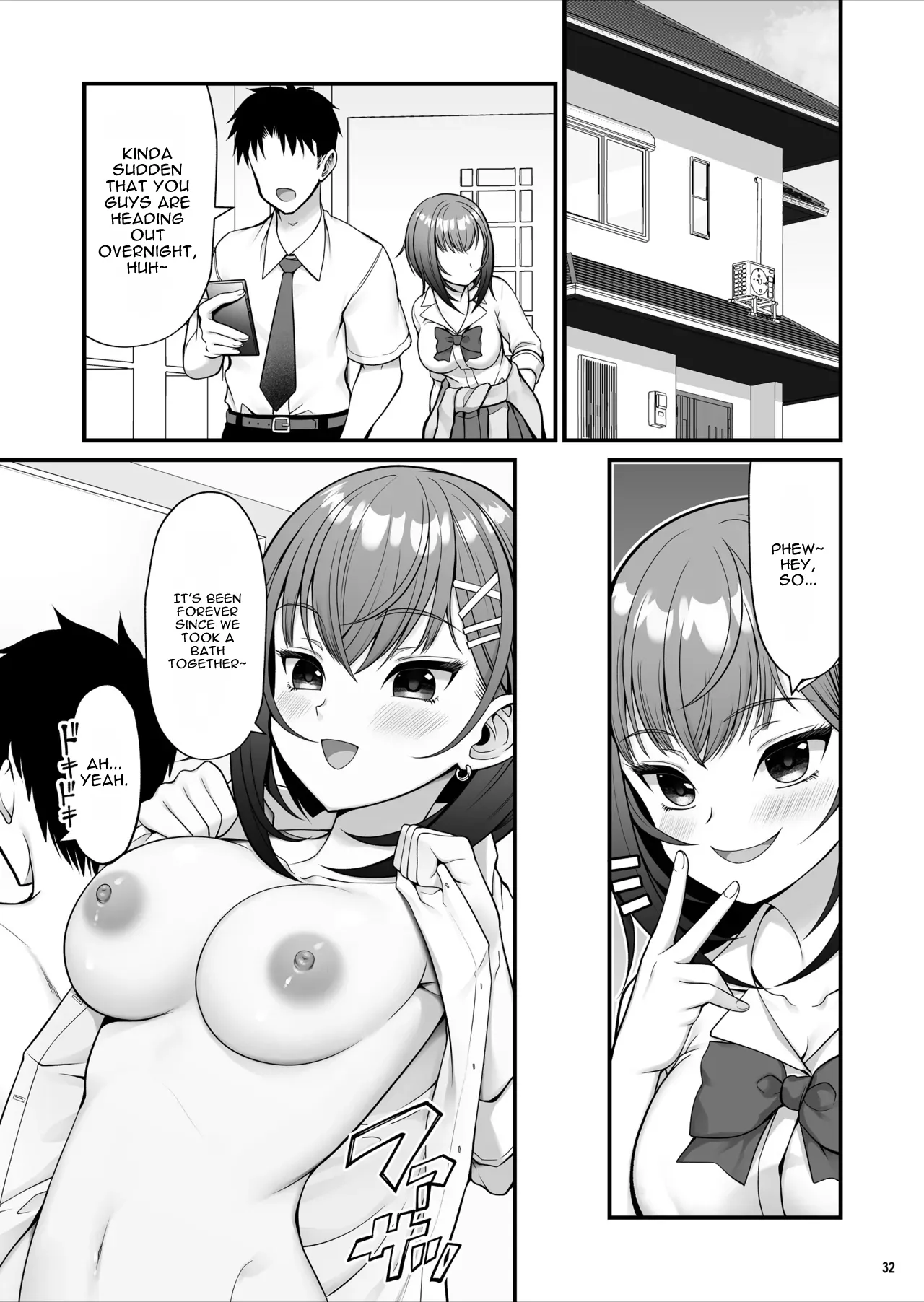 Ayashii Drink o Nonde Hatsujou Shita Ane ga Inran Sugiru – Chapter 1 – page 33