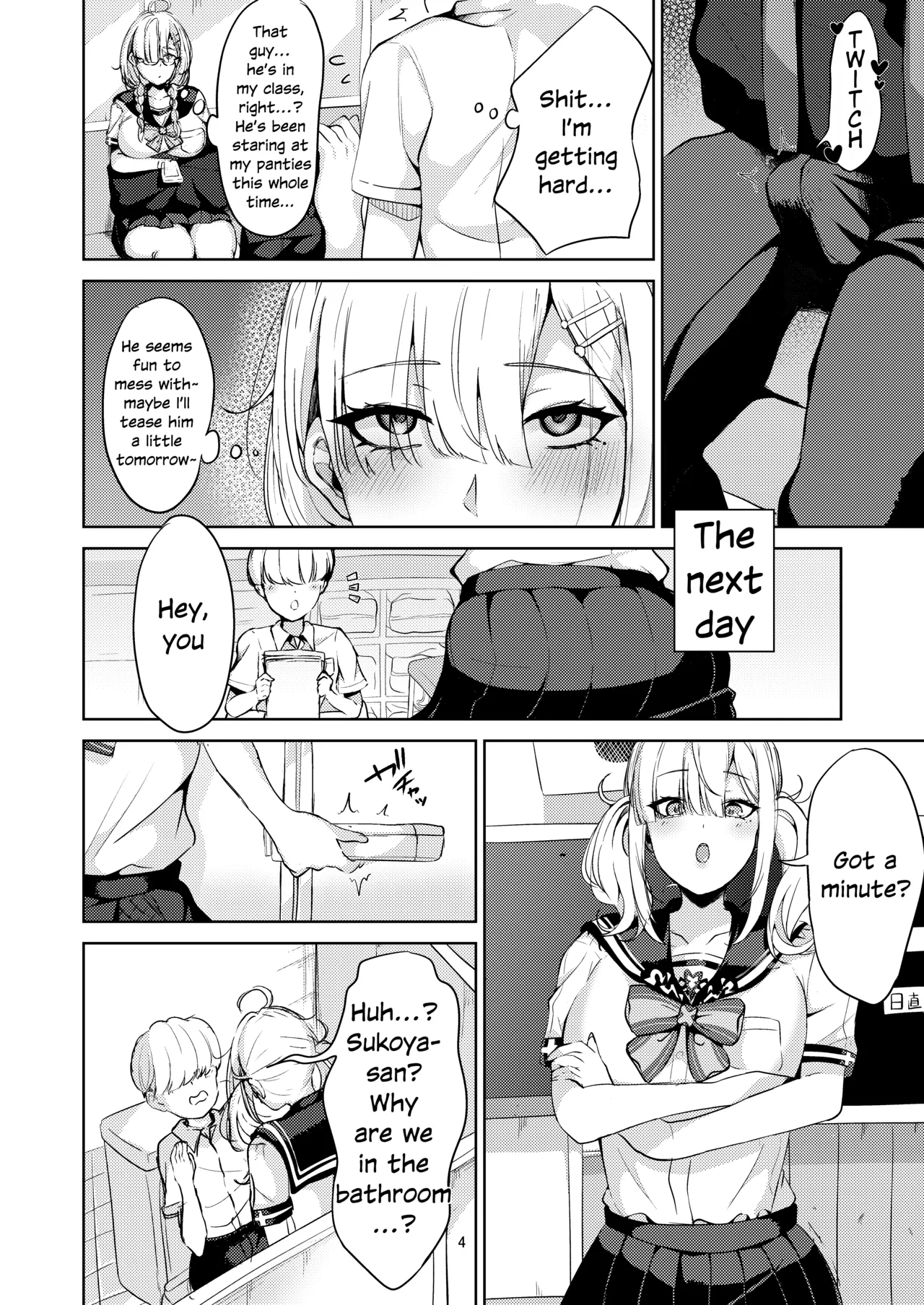 Sukoya-san to Seifuku Ecchi! | Sex in Uniform with Sukoya-san! — preview page 4