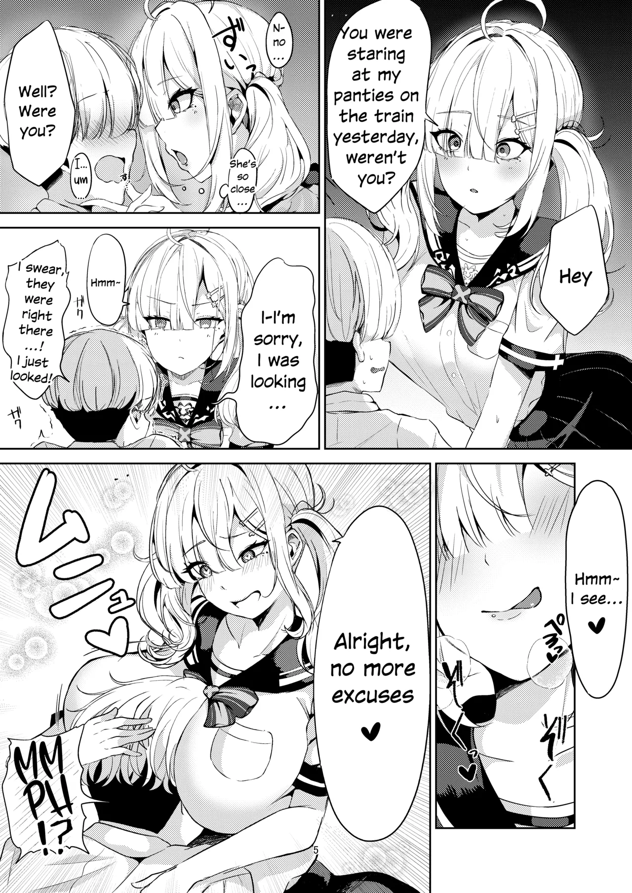 Sukoya-san to Seifuku Ecchi! | Sex in Uniform with Sukoya-san! — preview page 5