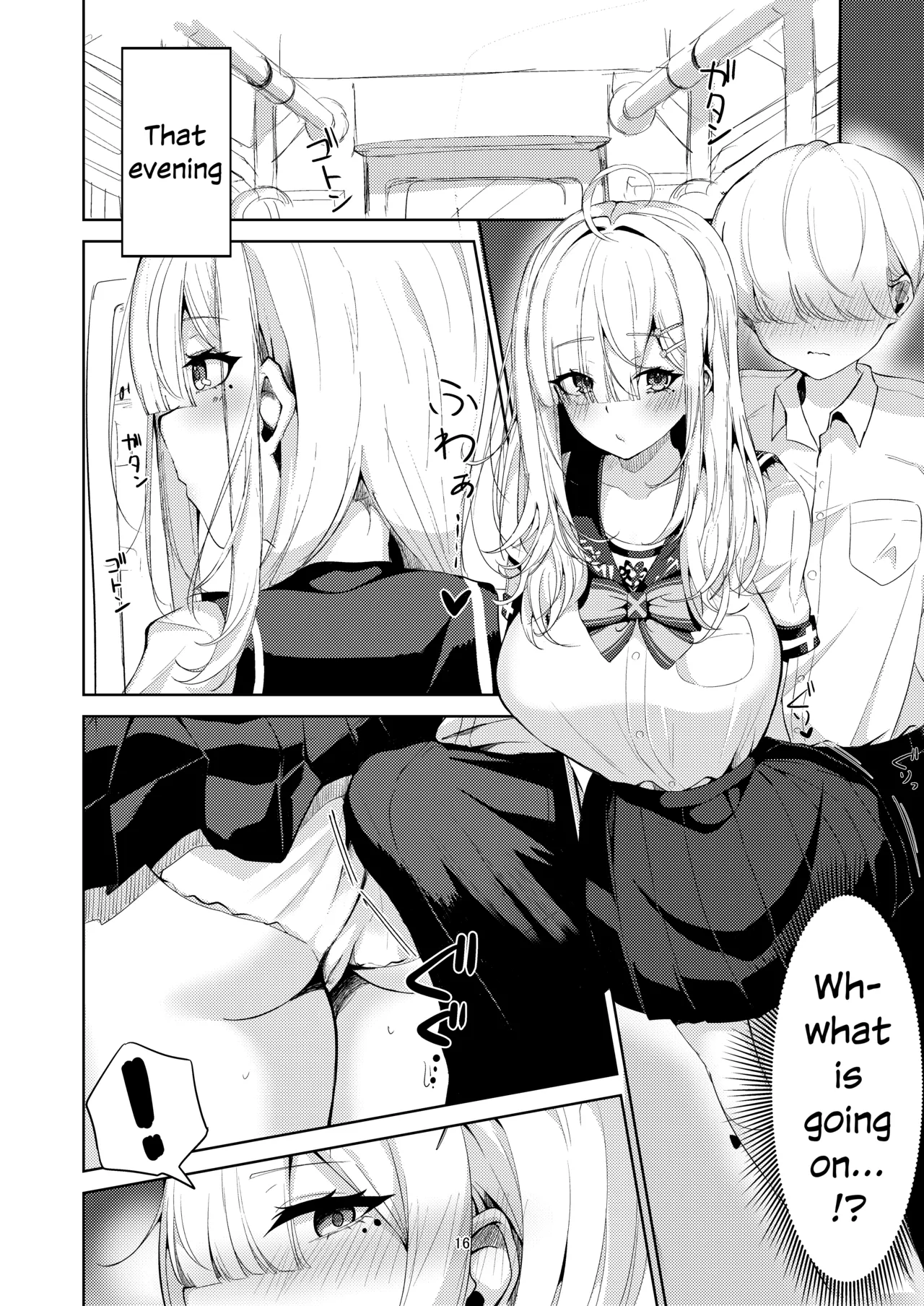 Sukoya-san to Seifuku Ecchi! | Sex in Uniform with Sukoya-san! — preview page 16