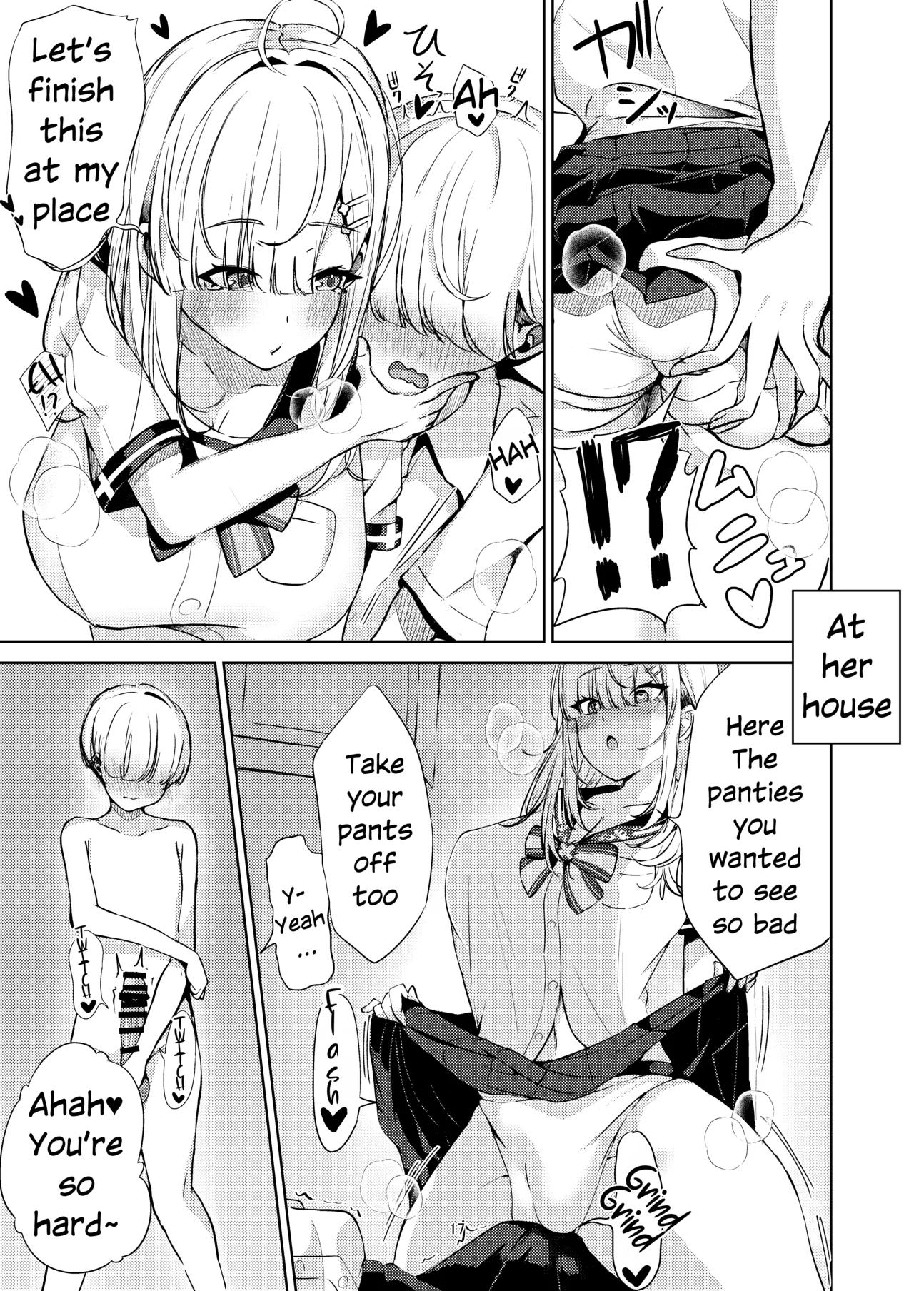 Sukoya-san to Seifuku Ecchi! | Sex in Uniform with Sukoya-san! — preview page 17