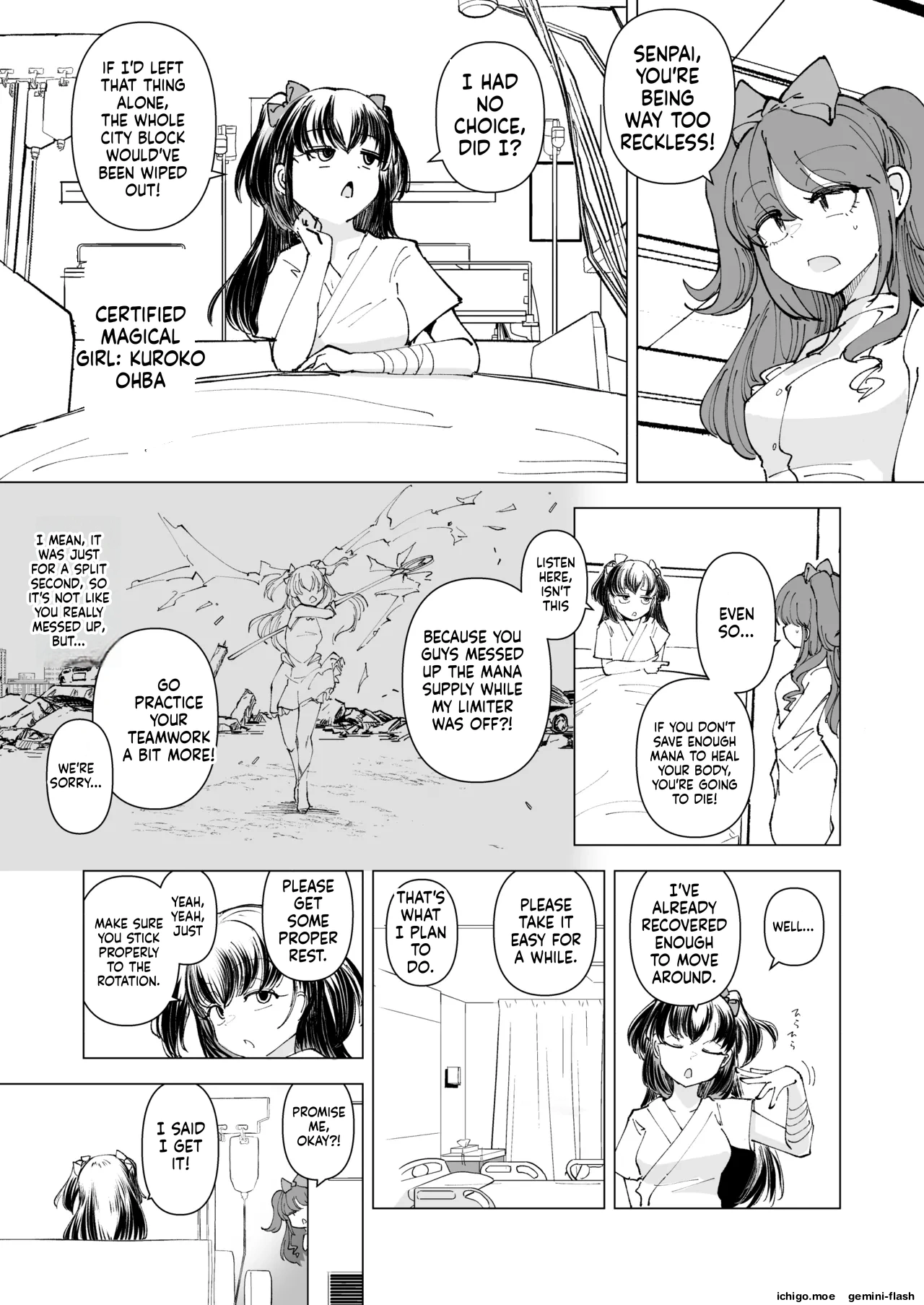 OverClock — preview page 2