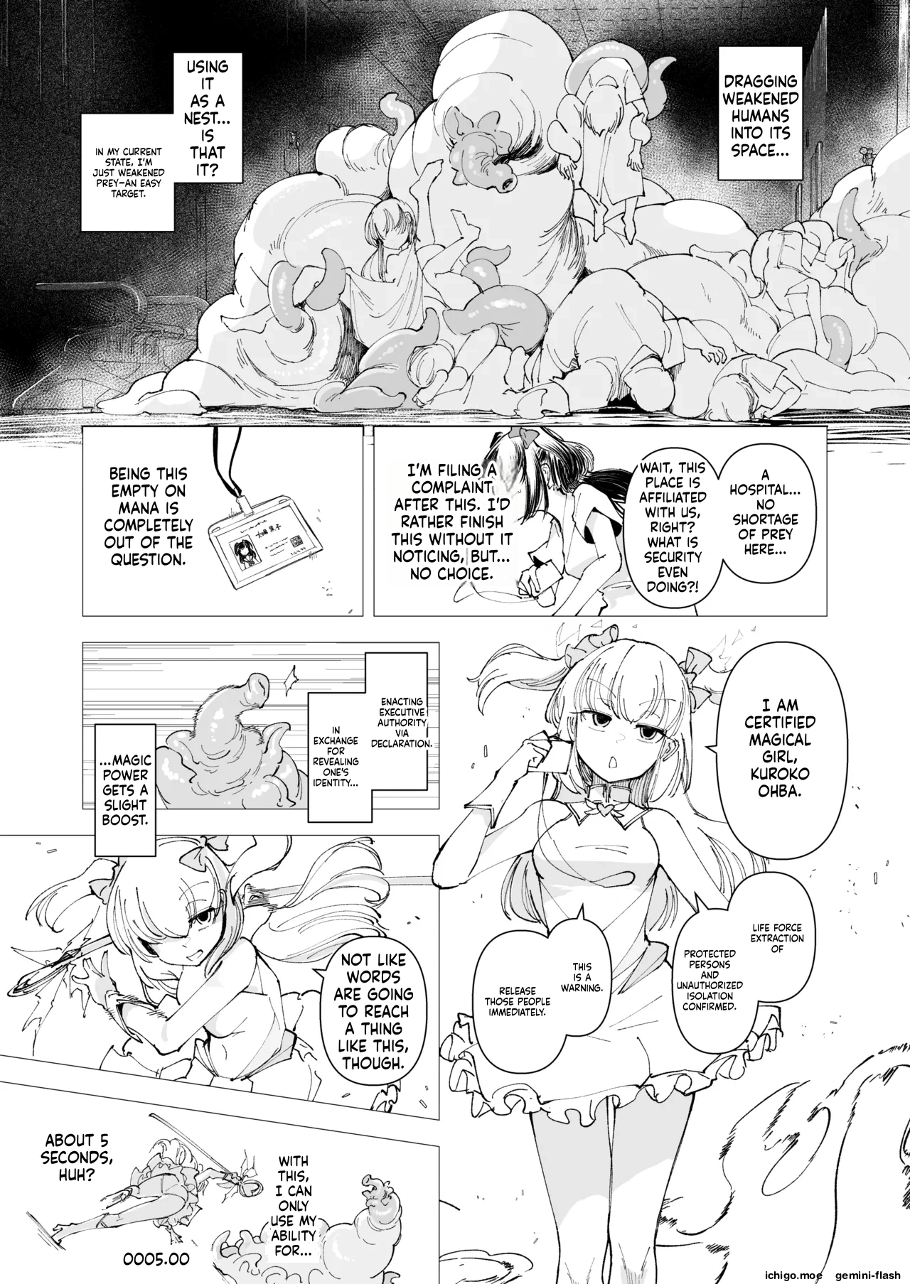 OverClock — preview page 4