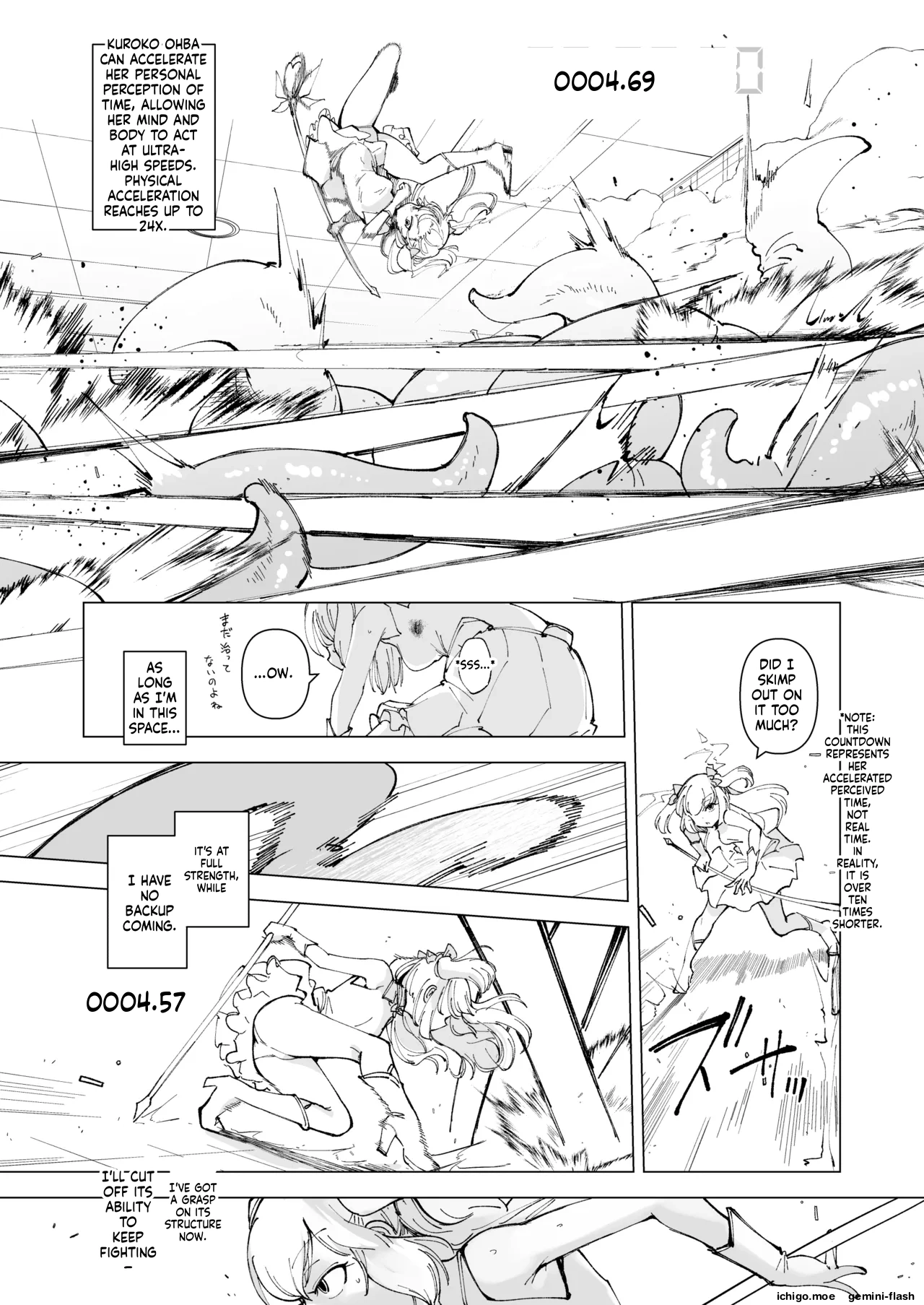 OverClock — preview page 5