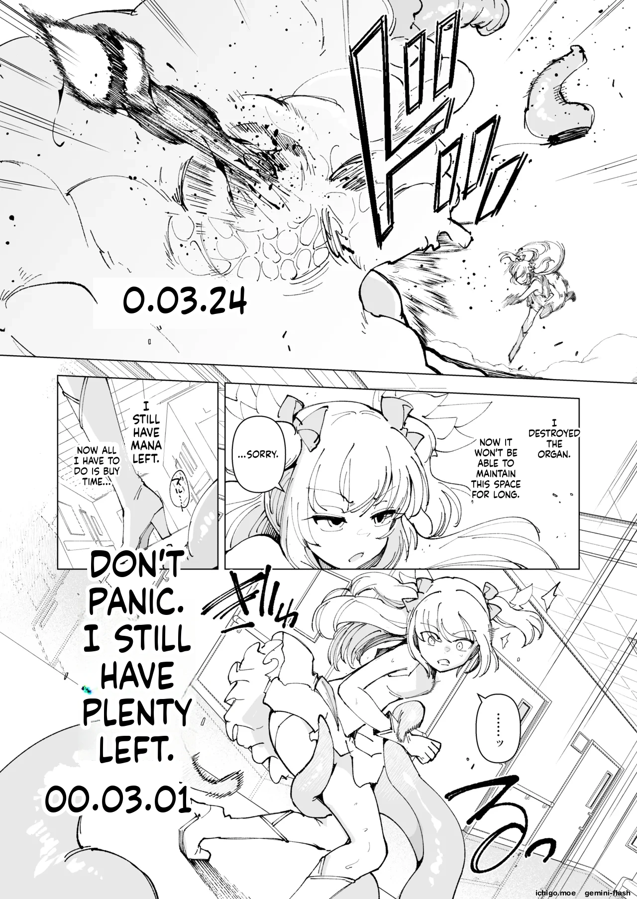 OverClock — preview page 7