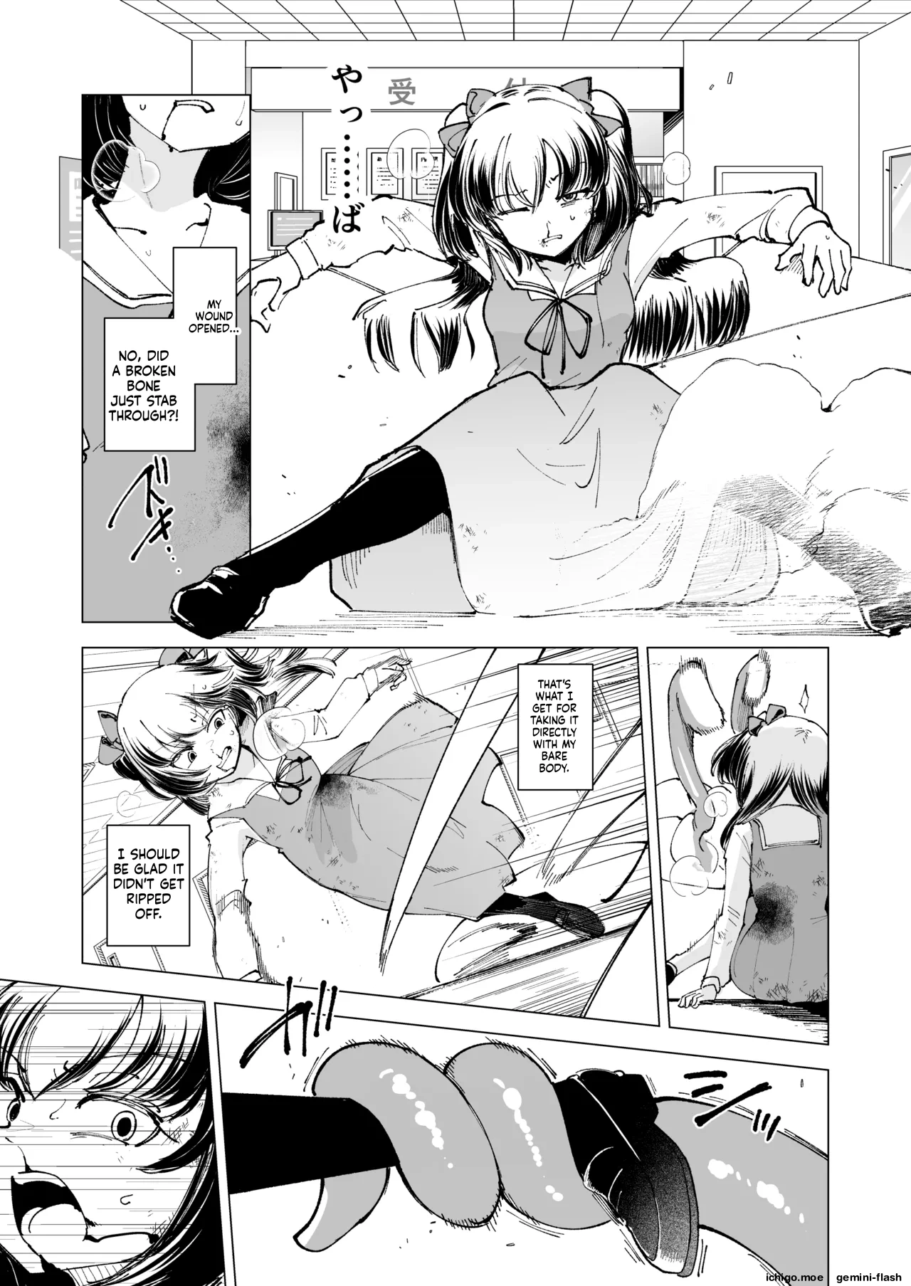 OverClock — preview page 10