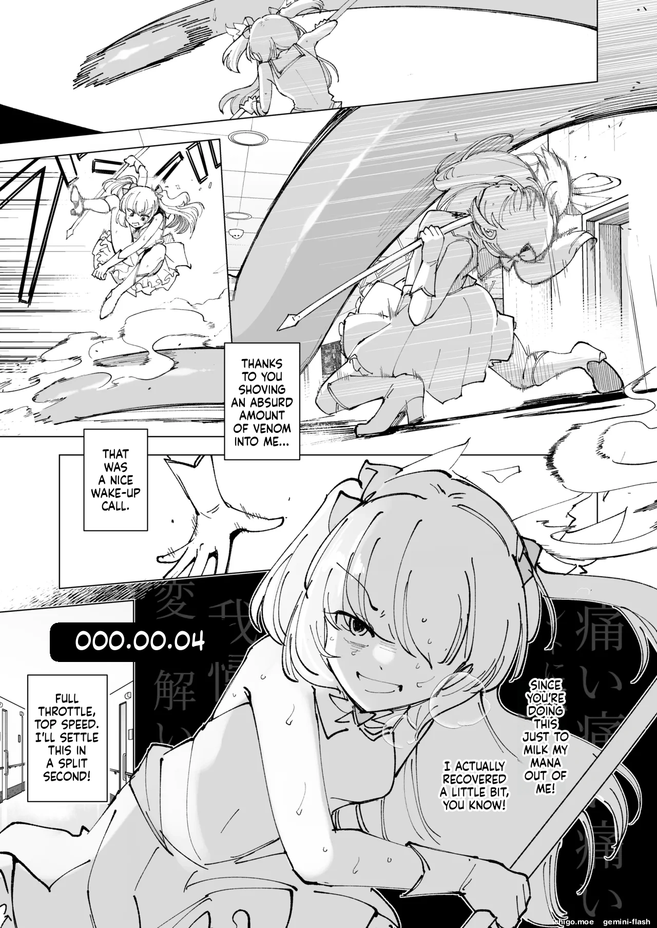 OverClock – Chapter 1 – page 22
