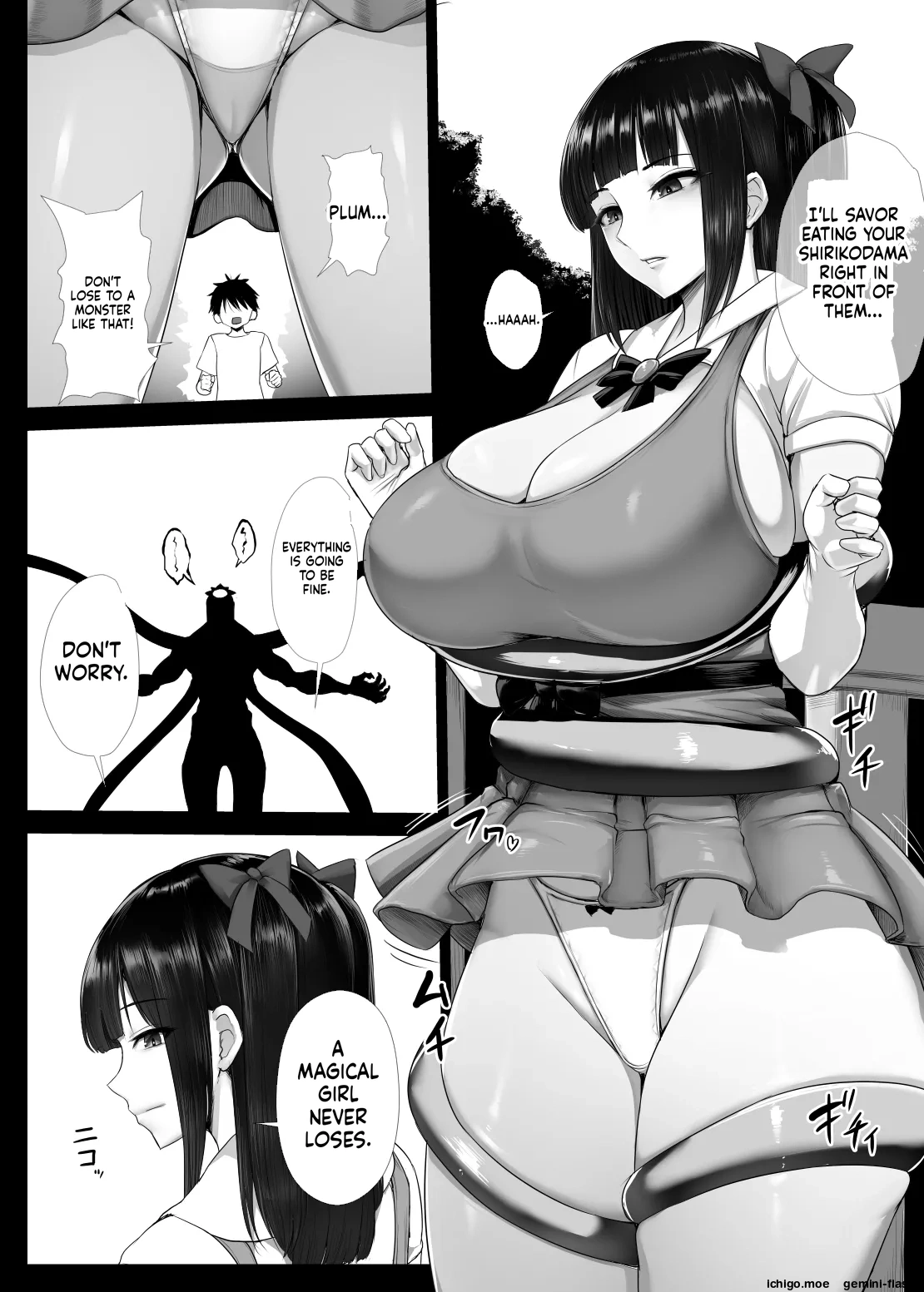 Mahou Shoujo Plum — preview page 3