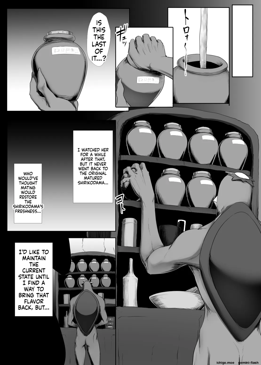 Mahou Shoujo Plum – Chapter 1 – page 66