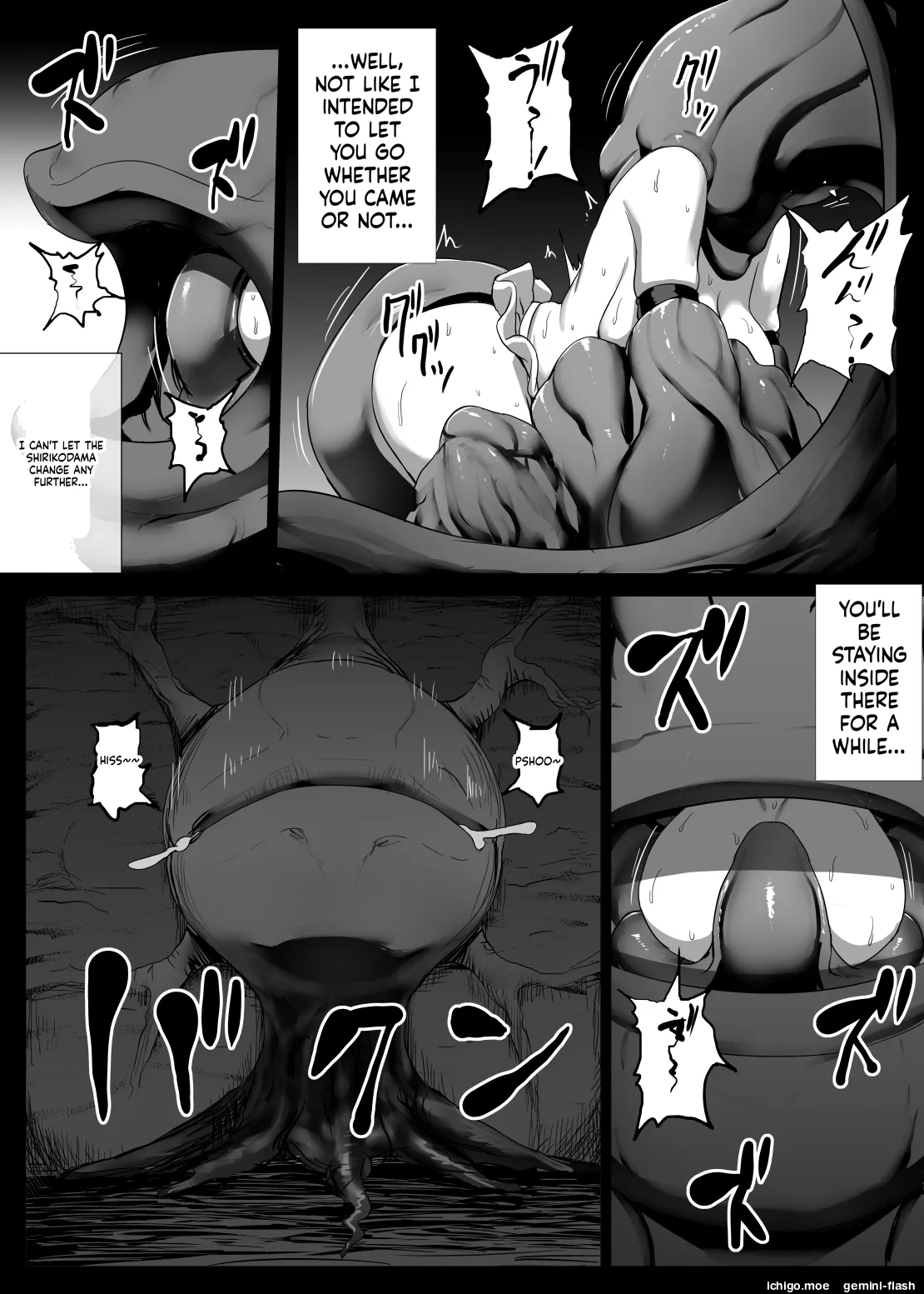 Mahou Shoujo Plum – Chapter 1 – page 81