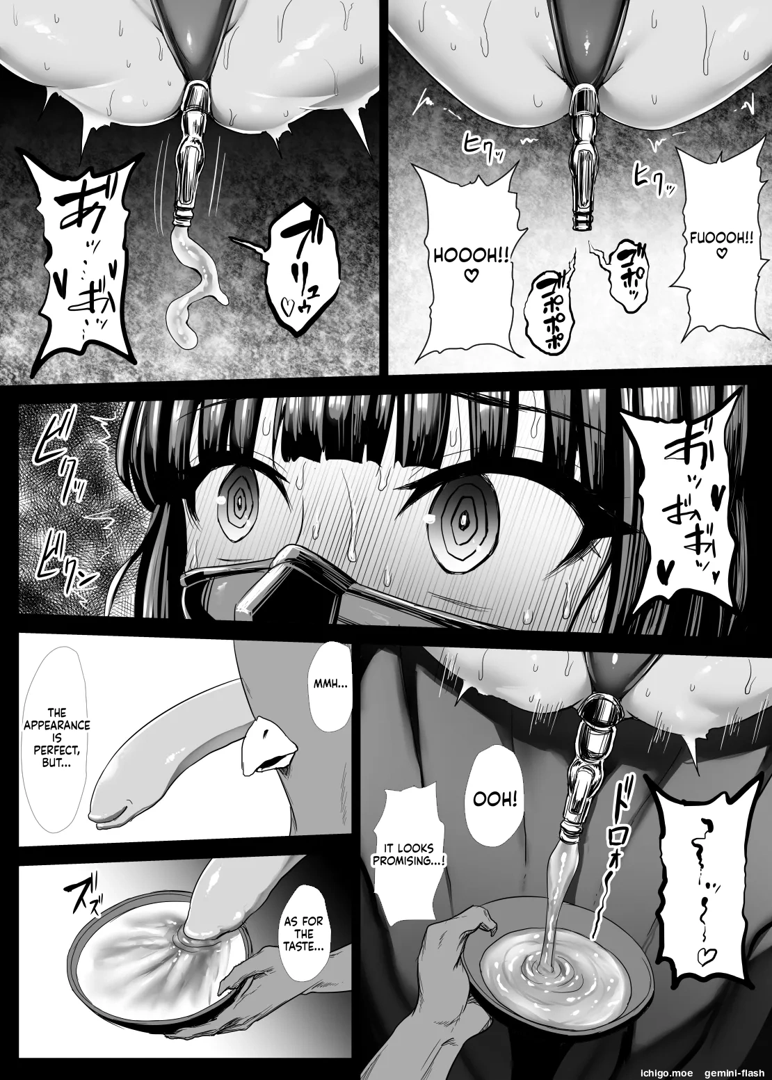 Mahou Shoujo Plum – Chapter 1 – page 87